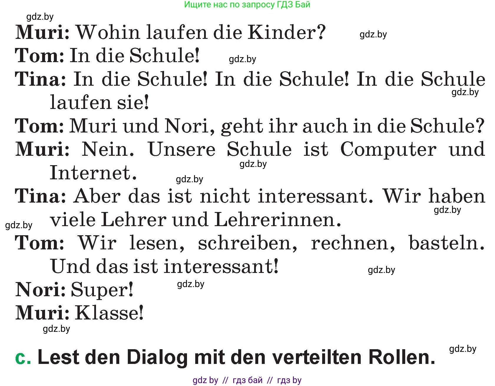 Немецкий язык (Deutsch), 3 класс Учебник (Schülerbuch), авторы: Будько Антонина Филипповна (Budjko Antonina), Урбанович Инна Ювинальевна (Urbanowitsch Ina), издательство Вышэйшая школа, Минск, 2018, бирюзового цвета, Часть 1, страница 100, номер 1, Условие (продолжение 2)