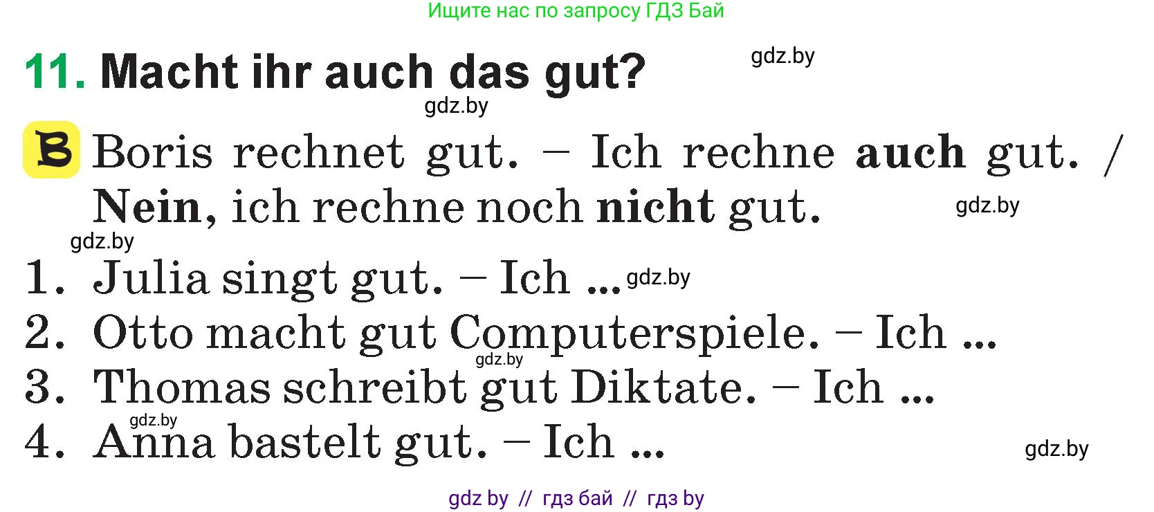 Немецкий язык (Deutsch), 3 класс Учебник (Schülerbuch), авторы: Будько Антонина Филипповна (Budjko Antonina), Урбанович Инна Ювинальевна (Urbanowitsch Ina), издательство Вышэйшая школа, Минск, 2018, бирюзового цвета, Часть 1, страница 107, номер 11, Условие