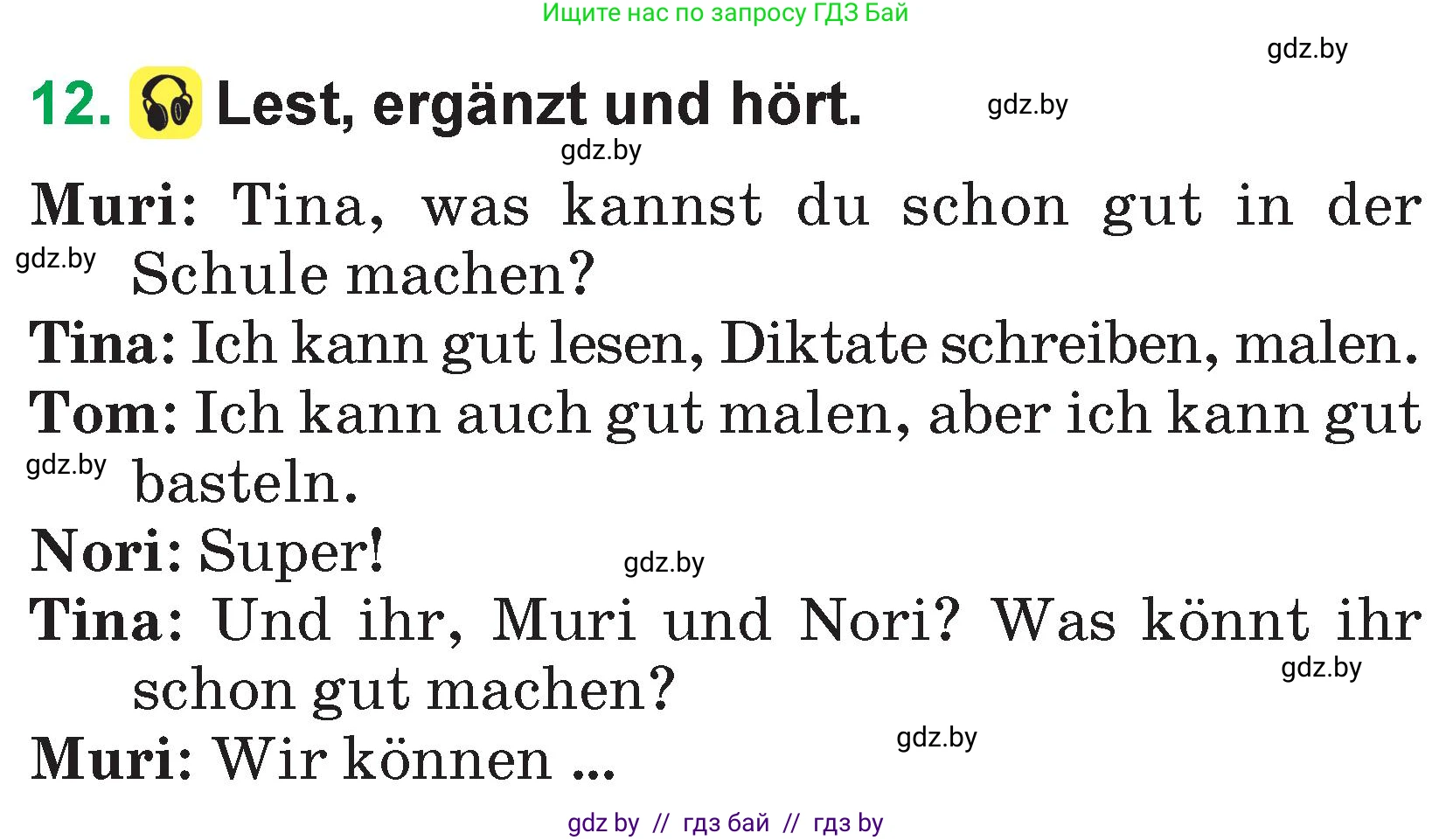 Немецкий язык (Deutsch), 3 класс Учебник (Schülerbuch), авторы: Будько Антонина Филипповна (Budjko Antonina), Урбанович Инна Ювинальевна (Urbanowitsch Ina), издательство Вышэйшая школа, Минск, 2018, бирюзового цвета, Часть 1, страница 107, номер 12, Условие