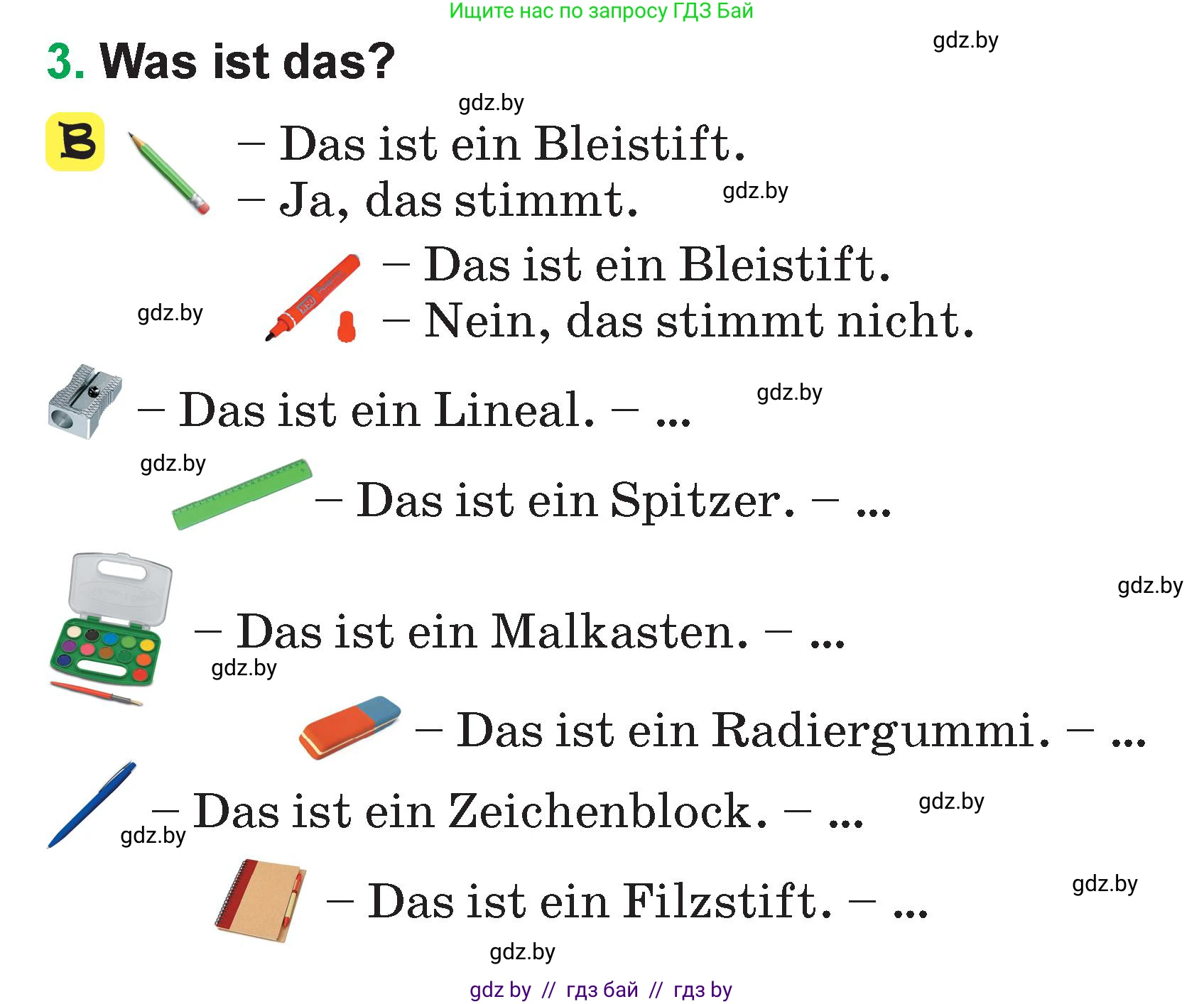 Немецкий язык (Deutsch), 3 класс Учебник (Schülerbuch), авторы: Будько Антонина Филипповна (Budjko Antonina), Урбанович Инна Ювинальевна (Urbanowitsch Ina), издательство Вышэйшая школа, Минск, 2018, бирюзового цвета, Часть 1, страница 112, номер 3, Условие