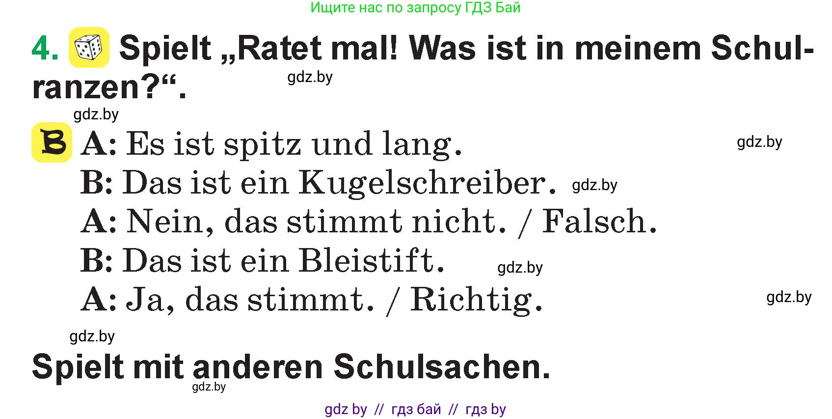 Немецкий язык (Deutsch), 3 класс Учебник (Schülerbuch), авторы: Будько Антонина Филипповна (Budjko Antonina), Урбанович Инна Ювинальевна (Urbanowitsch Ina), издательство Вышэйшая школа, Минск, 2018, бирюзового цвета, Часть 1, страница 112, номер 4, Условие