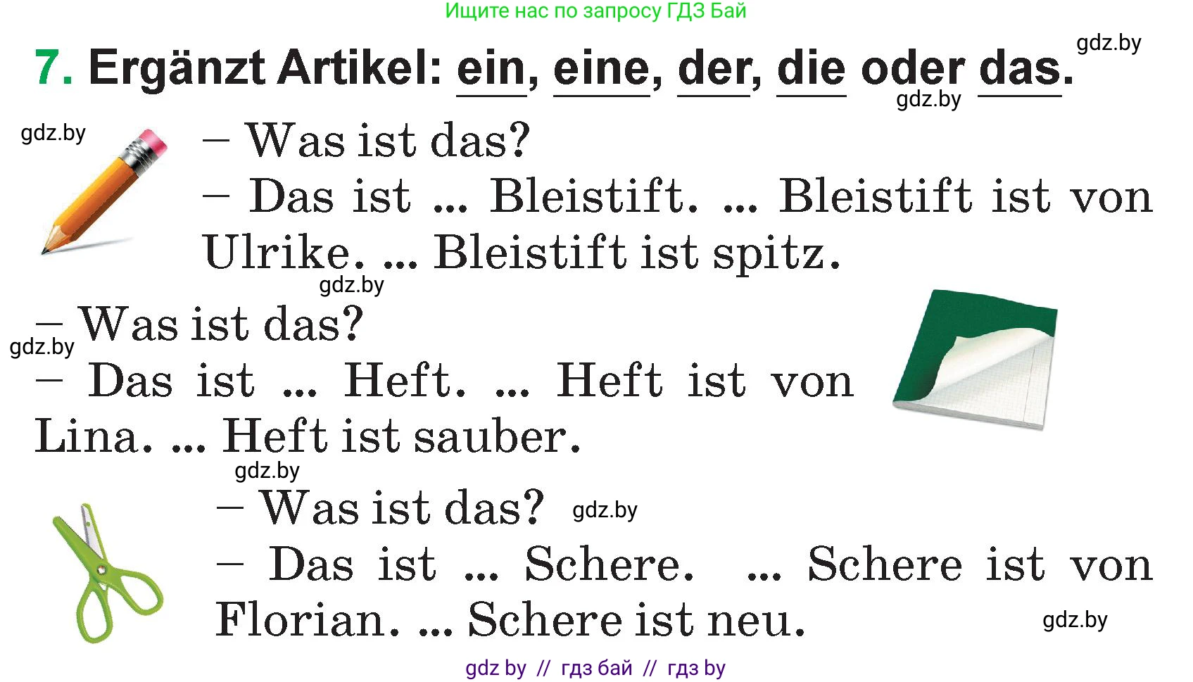 Немецкий язык (Deutsch), 3 класс Учебник (Schülerbuch), авторы: Будько Антонина Филипповна (Budjko Antonina), Урбанович Инна Ювинальевна (Urbanowitsch Ina), издательство Вышэйшая школа, Минск, 2018, бирюзового цвета, Часть 1, страница 114, номер 7, Условие