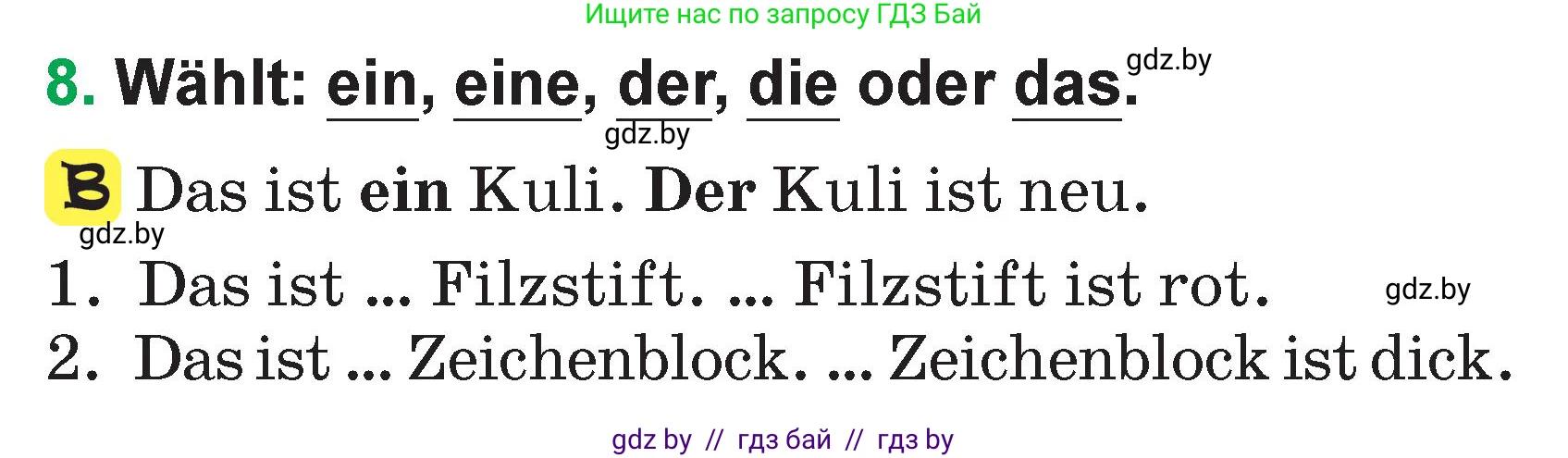 Немецкий язык (Deutsch), 3 класс Учебник (Schülerbuch), авторы: Будько Антонина Филипповна (Budjko Antonina), Урбанович Инна Ювинальевна (Urbanowitsch Ina), издательство Вышэйшая школа, Минск, 2018, бирюзового цвета, Часть 1, страница 114, номер 8, Условие