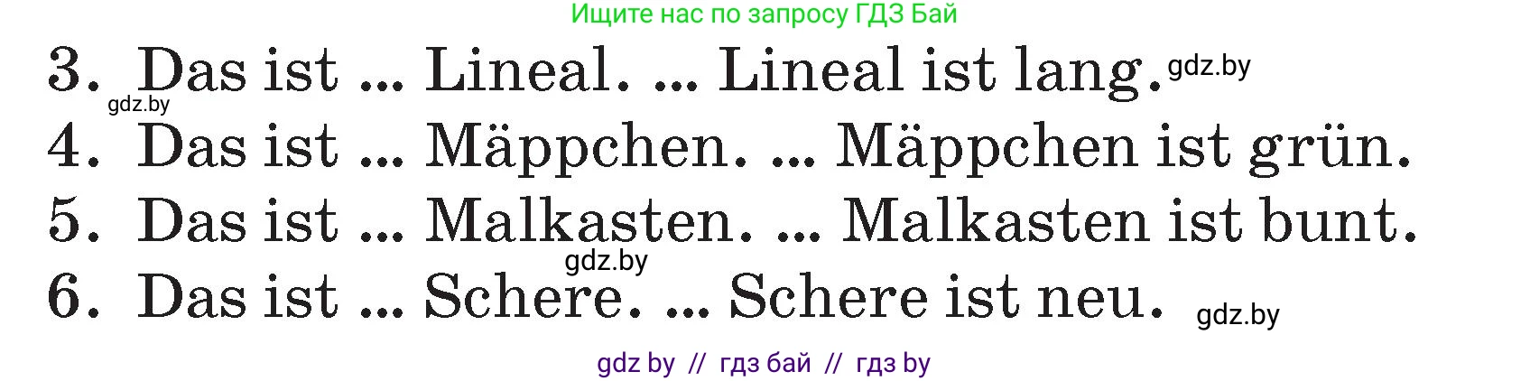 Немецкий язык (Deutsch), 3 класс Учебник (Schülerbuch), авторы: Будько Антонина Филипповна (Budjko Antonina), Урбанович Инна Ювинальевна (Urbanowitsch Ina), издательство Вышэйшая школа, Минск, 2018, бирюзового цвета, Часть 1, страница 114, номер 8, Условие (продолжение 2)