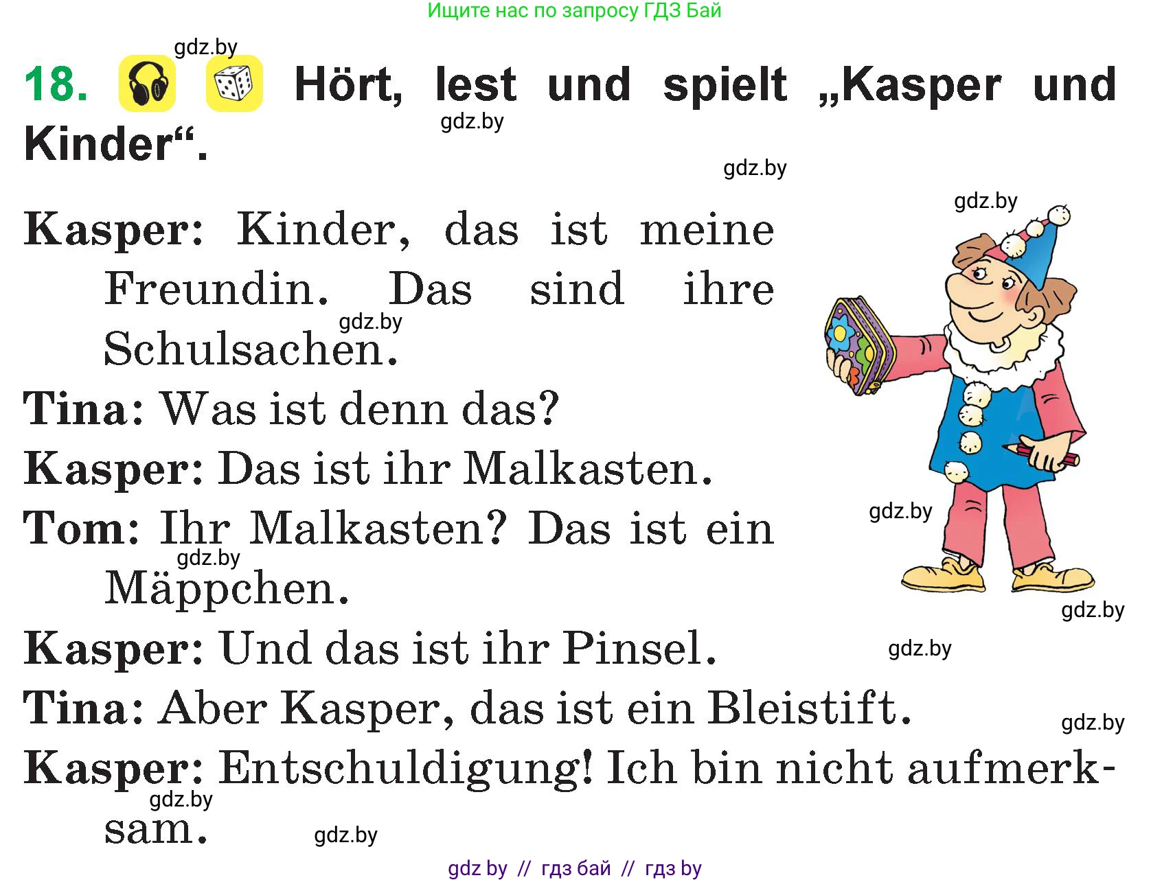 Немецкий язык (Deutsch), 3 класс Учебник (Schülerbuch), авторы: Будько Антонина Филипповна (Budjko Antonina), Урбанович Инна Ювинальевна (Urbanowitsch Ina), издательство Вышэйшая школа, Минск, 2018, бирюзового цвета, Часть 1, страница 127, номер 18, Условие