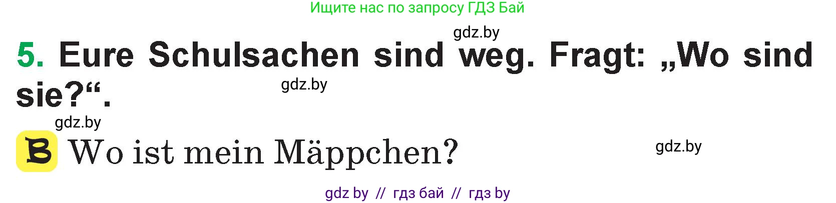 Немецкий язык (Deutsch), 3 класс Учебник (Schülerbuch), авторы: Будько Антонина Филипповна (Budjko Antonina), Урбанович Инна Ювинальевна (Urbanowitsch Ina), издательство Вышэйшая школа, Минск, 2018, бирюзового цвета, Часть 1, страница 120, номер 5, Условие