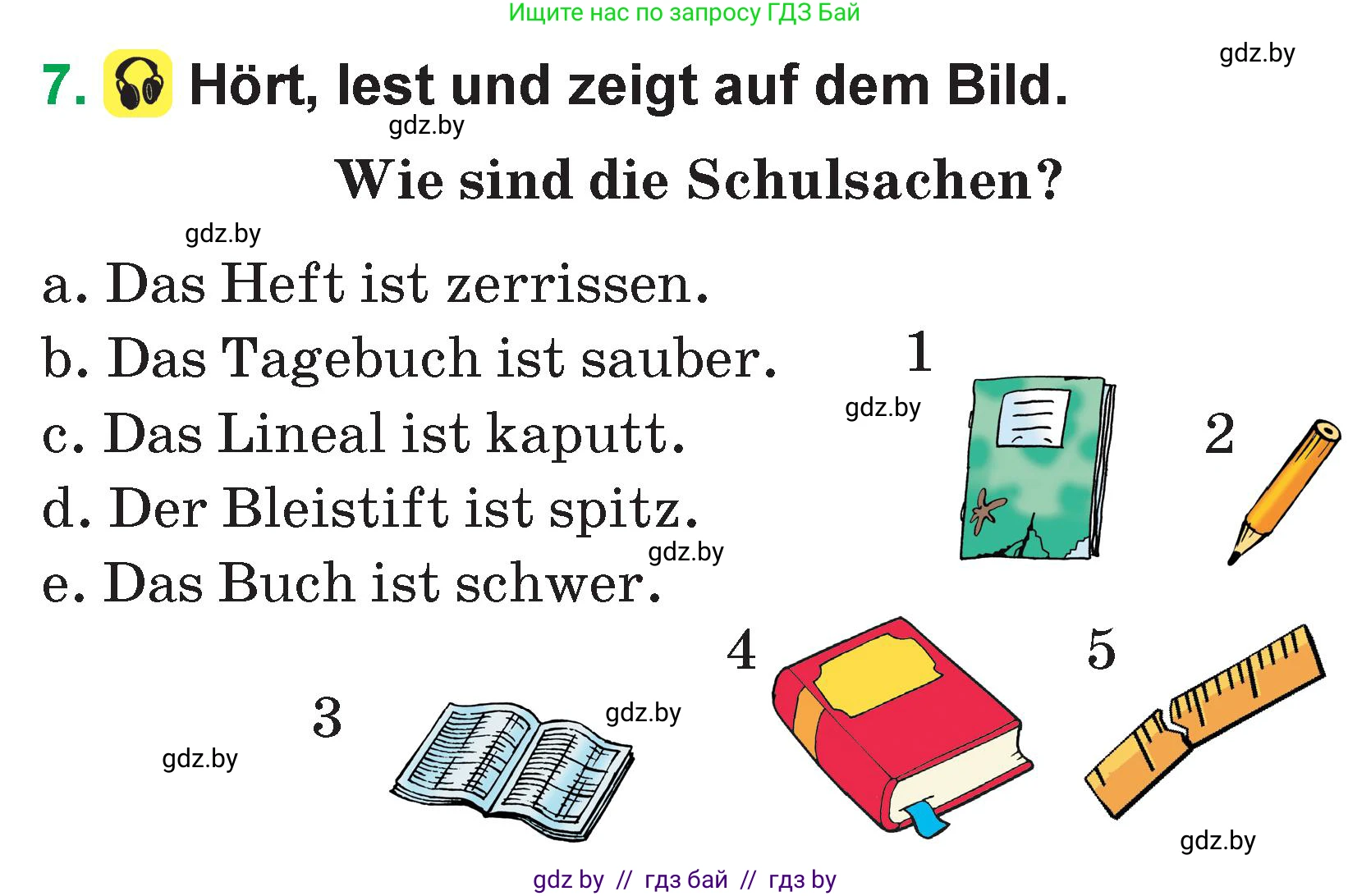 Немецкий язык (Deutsch), 3 класс Учебник (Schülerbuch), авторы: Будько Антонина Филипповна (Budjko Antonina), Урбанович Инна Ювинальевна (Urbanowitsch Ina), издательство Вышэйшая школа, Минск, 2018, бирюзового цвета, Часть 1, страница 121, номер 7, Условие