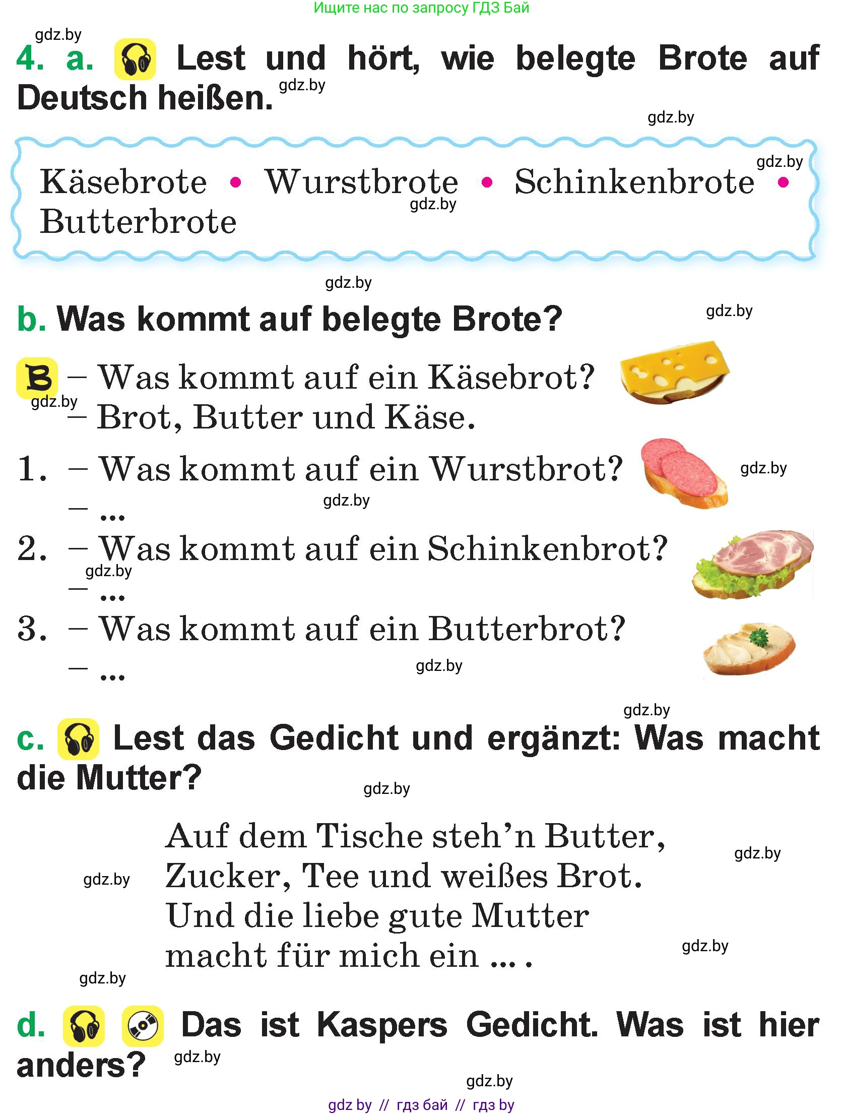 Немецкий язык (Deutsch), 3 класс Учебник (Schülerbuch), авторы: Будько Антонина Филипповна (Budjko Antonina), Урбанович Инна Ювинальевна (Urbanowitsch Ina), издательство Вышэйшая школа, Минск, 2018, бирюзового цвета, Часть 2, страница 10, номер 4, Условие