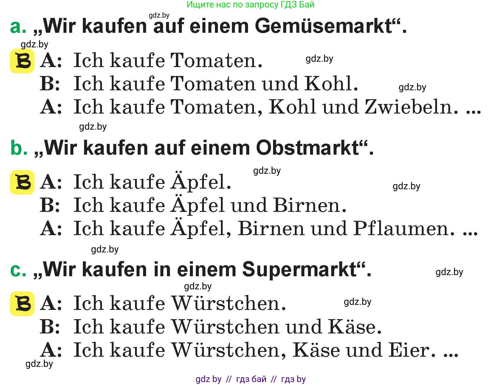 Немецкий язык (Deutsch), 3 класс Учебник (Schülerbuch), авторы: Будько Антонина Филипповна (Budjko Antonina), Урбанович Инна Ювинальевна (Urbanowitsch Ina), издательство Вышэйшая школа, Минск, 2018, бирюзового цвета, Часть 2, страница 12, номер 6, Условие (продолжение 2)