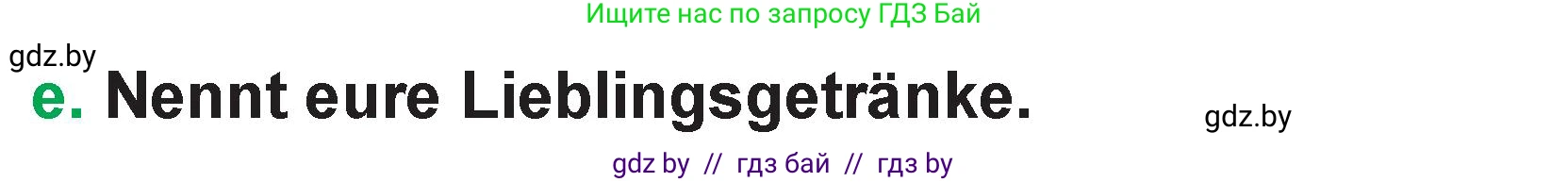 Немецкий язык (Deutsch), 3 класс Учебник (Schülerbuch), авторы: Будько Антонина Филипповна (Budjko Antonina), Урбанович Инна Ювинальевна (Urbanowitsch Ina), издательство Вышэйшая школа, Минск, 2018, бирюзового цвета, Часть 2, страница 19, номер 2, Условие (продолжение 3)