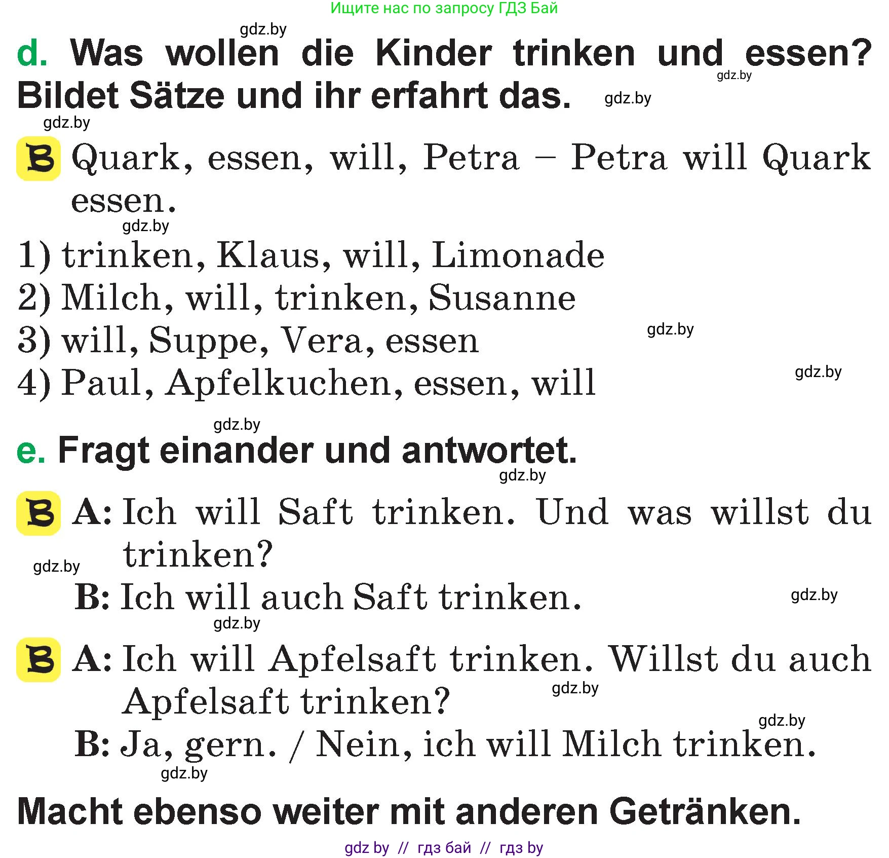 Немецкий язык (Deutsch), 3 класс Учебник (Schülerbuch), авторы: Будько Антонина Филипповна (Budjko Antonina), Урбанович Инна Ювинальевна (Urbanowitsch Ina), издательство Вышэйшая школа, Минск, 2018, бирюзового цвета, Часть 2, страница 21, номер 3, Условие (продолжение 2)