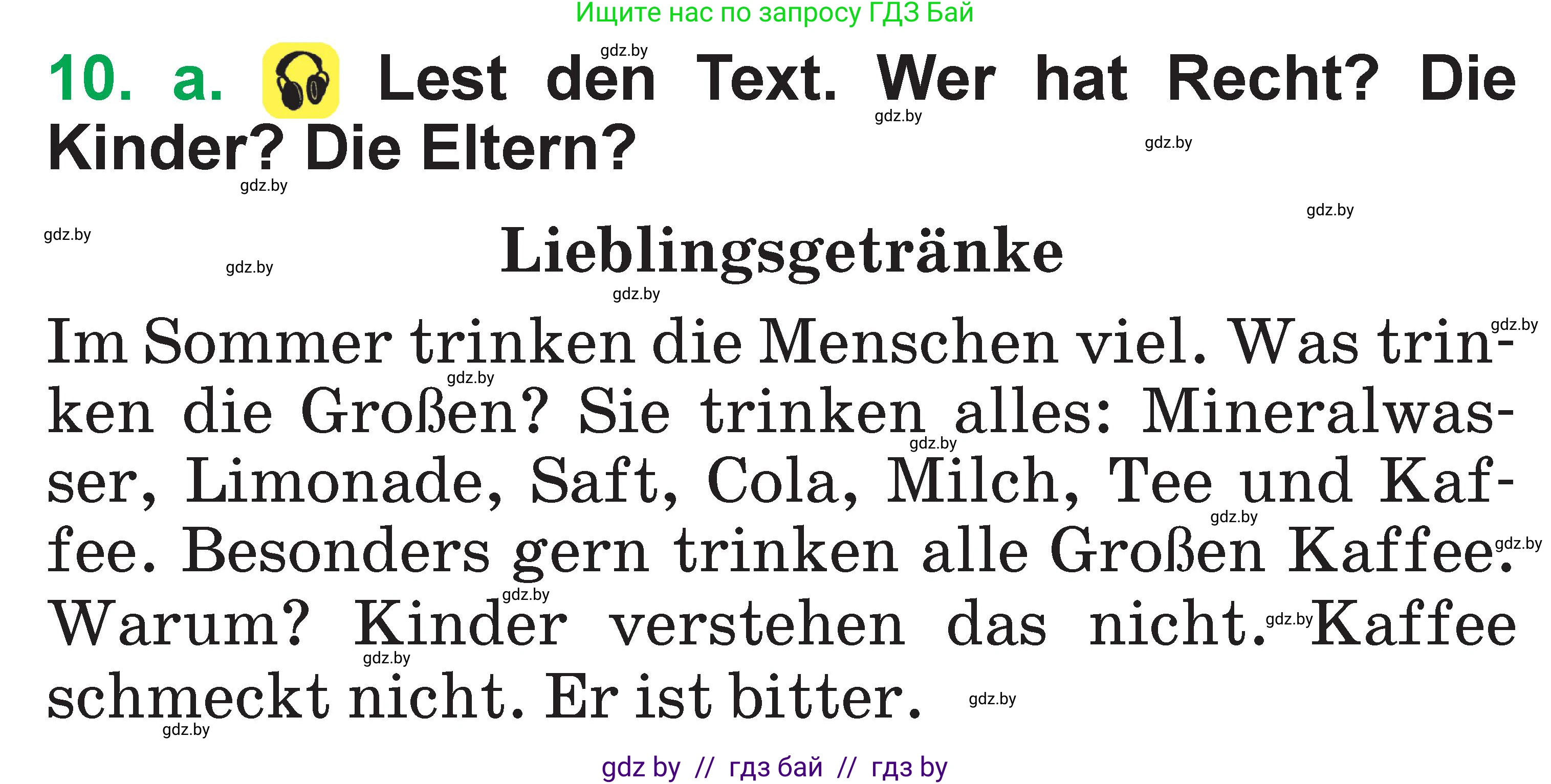 Немецкий язык (Deutsch), 3 класс Учебник (Schülerbuch), авторы: Будько Антонина Филипповна (Budjko Antonina), Урбанович Инна Ювинальевна (Urbanowitsch Ina), издательство Вышэйшая школа, Минск, 2018, бирюзового цвета, Часть 2, страница 30, номер 10, Условие