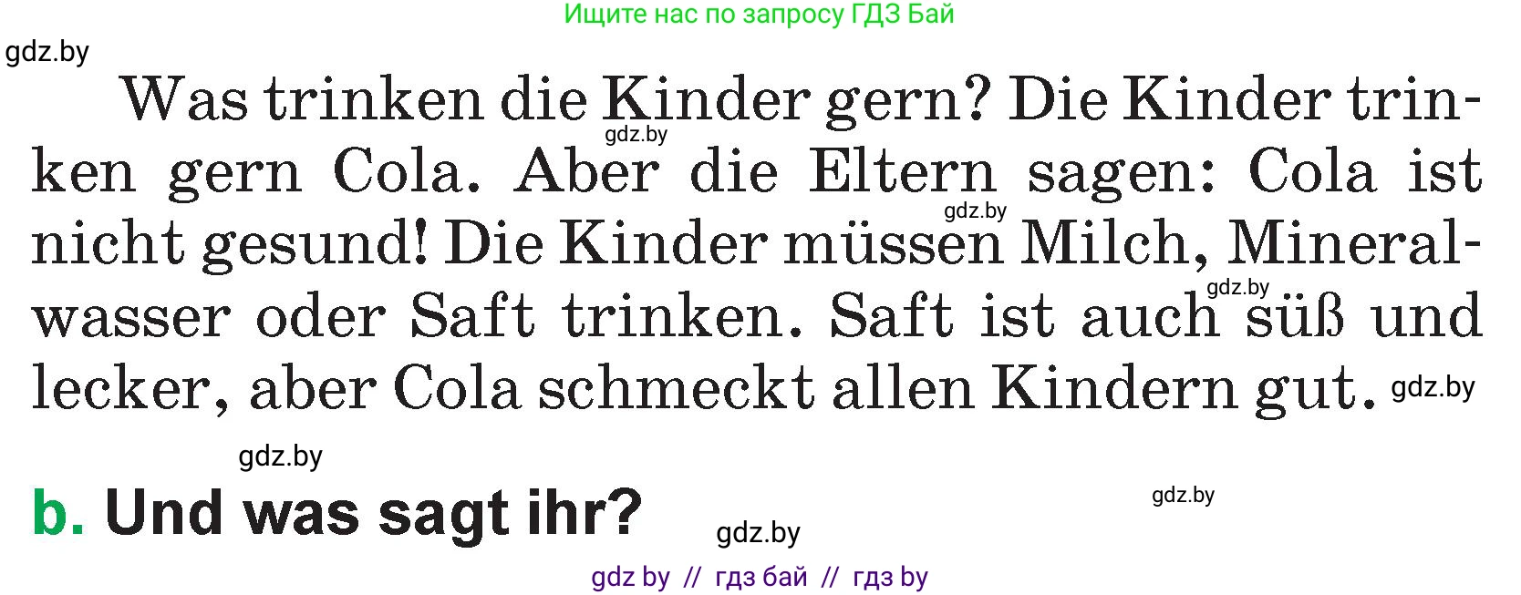 Немецкий язык (Deutsch), 3 класс Учебник (Schülerbuch), авторы: Будько Антонина Филипповна (Budjko Antonina), Урбанович Инна Ювинальевна (Urbanowitsch Ina), издательство Вышэйшая школа, Минск, 2018, бирюзового цвета, Часть 2, страница 30, номер 10, Условие (продолжение 2)