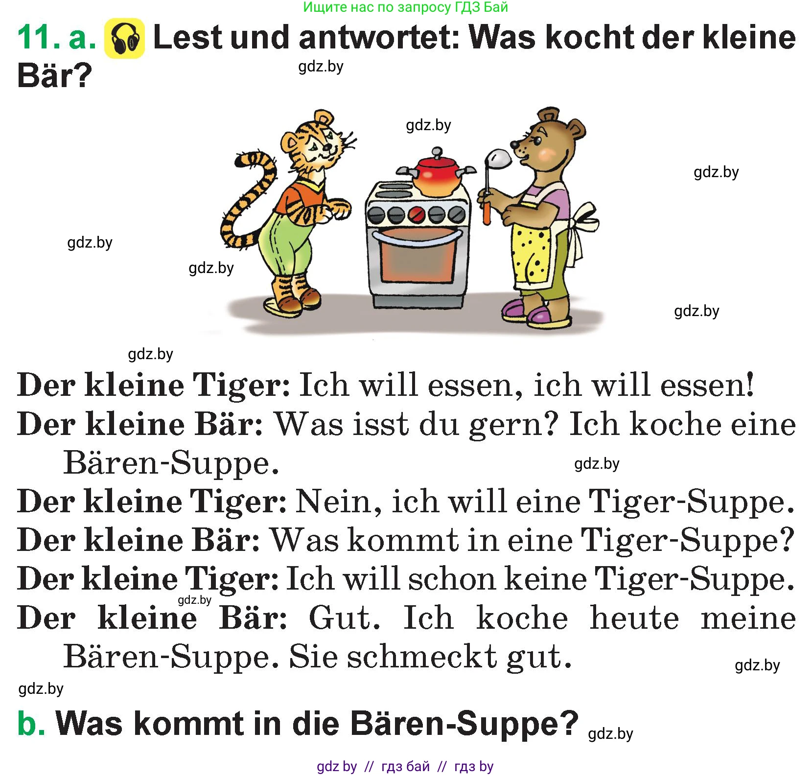 Немецкий язык (Deutsch), 3 класс Учебник (Schülerbuch), авторы: Будько Антонина Филипповна (Budjko Antonina), Урбанович Инна Ювинальевна (Urbanowitsch Ina), издательство Вышэйшая школа, Минск, 2018, бирюзового цвета, Часть 2, страница 31, номер 11, Условие