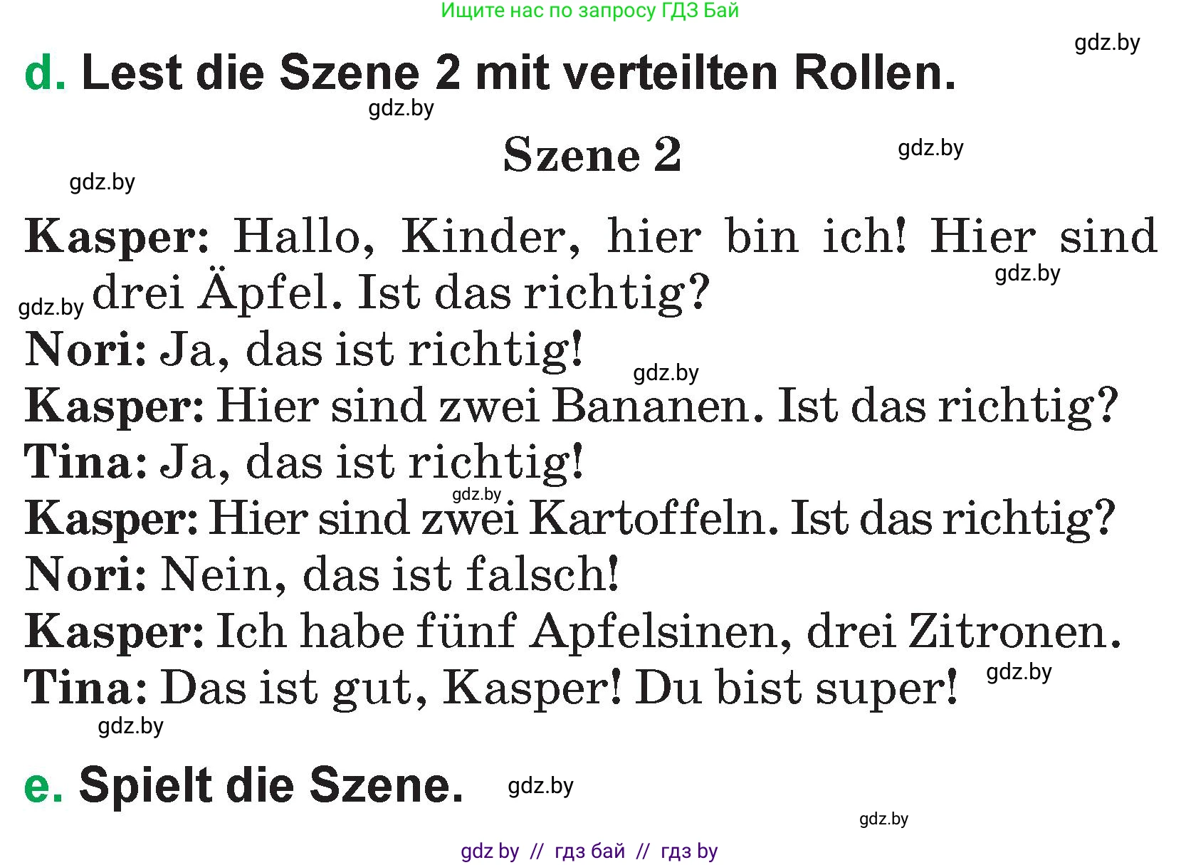 Немецкий язык (Deutsch), 3 класс Учебник (Schülerbuch), авторы: Будько Антонина Филипповна (Budjko Antonina), Урбанович Инна Ювинальевна (Urbanowitsch Ina), издательство Вышэйшая школа, Минск, 2018, бирюзового цвета, Часть 2, страница 32, номер 12, Условие (продолжение 2)