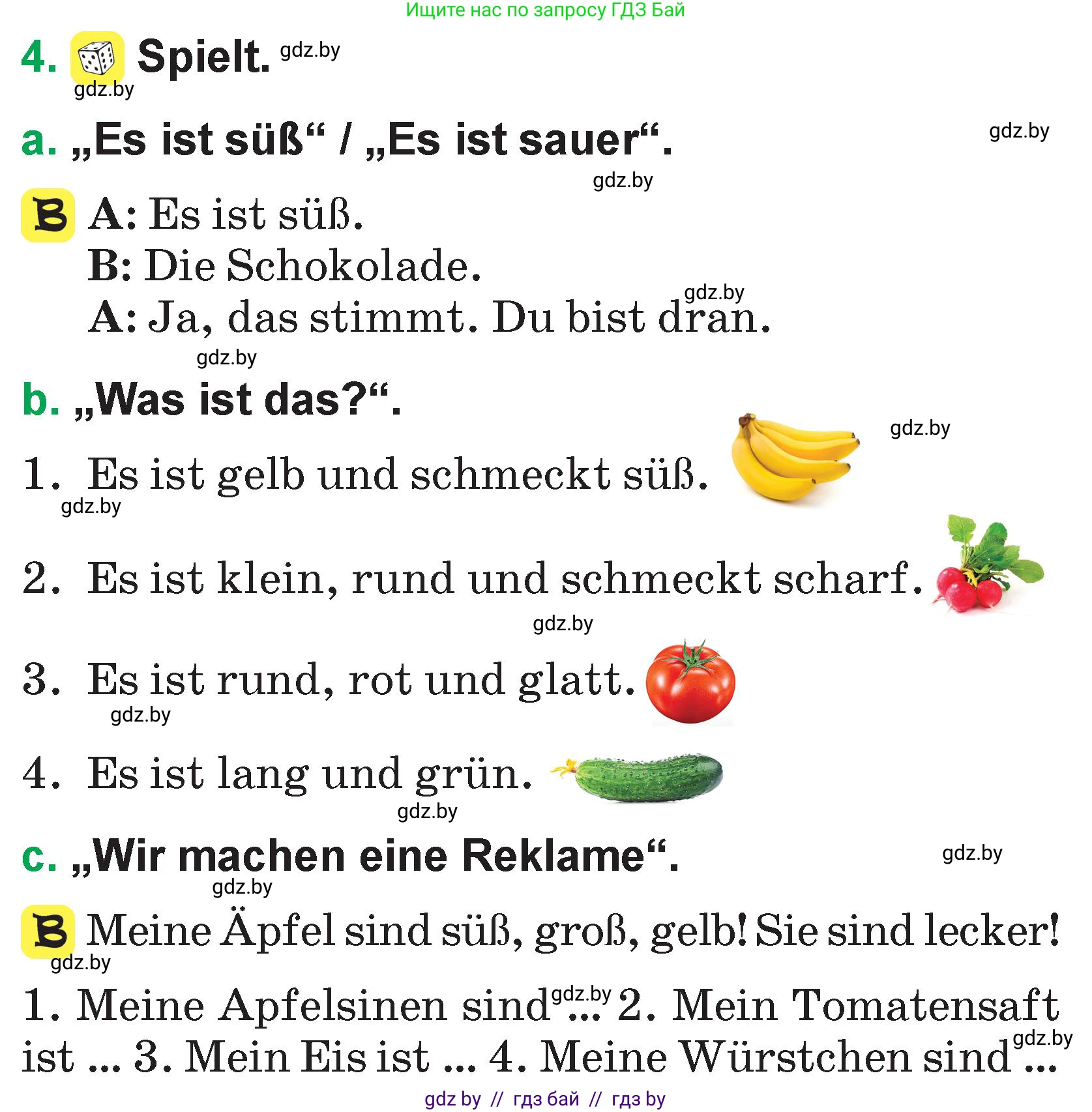 Немецкий язык (Deutsch), 3 класс Учебник (Schülerbuch), авторы: Будько Антонина Филипповна (Budjko Antonina), Урбанович Инна Ювинальевна (Urbanowitsch Ina), издательство Вышэйшая школа, Минск, 2018, бирюзового цвета, Часть 2, страница 28, номер 4, Условие
