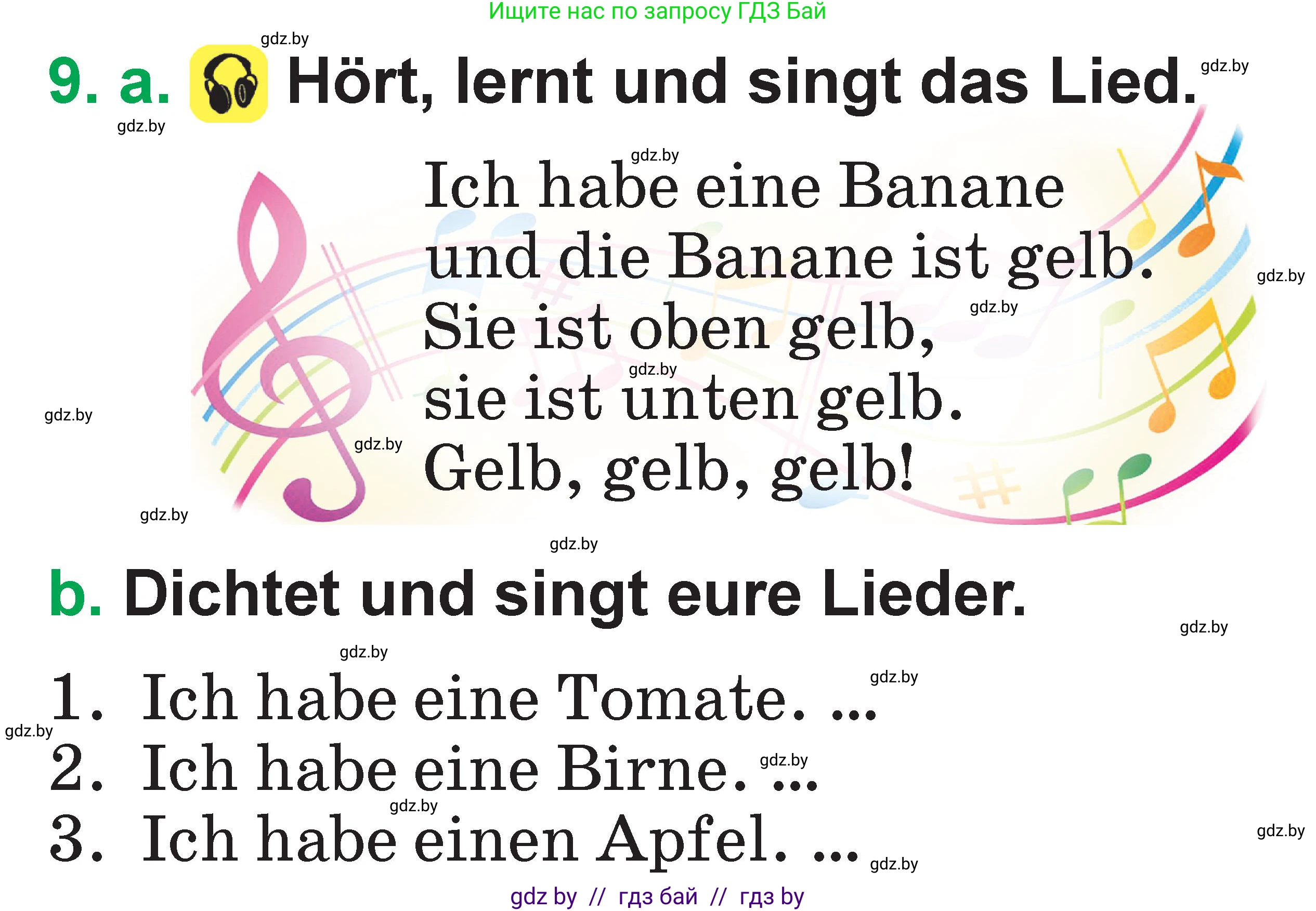 Немецкий язык (Deutsch), 3 класс Учебник (Schülerbuch), авторы: Будько Антонина Филипповна (Budjko Antonina), Урбанович Инна Ювинальевна (Urbanowitsch Ina), издательство Вышэйшая школа, Минск, 2018, бирюзового цвета, Часть 2, страница 30, номер 9, Условие