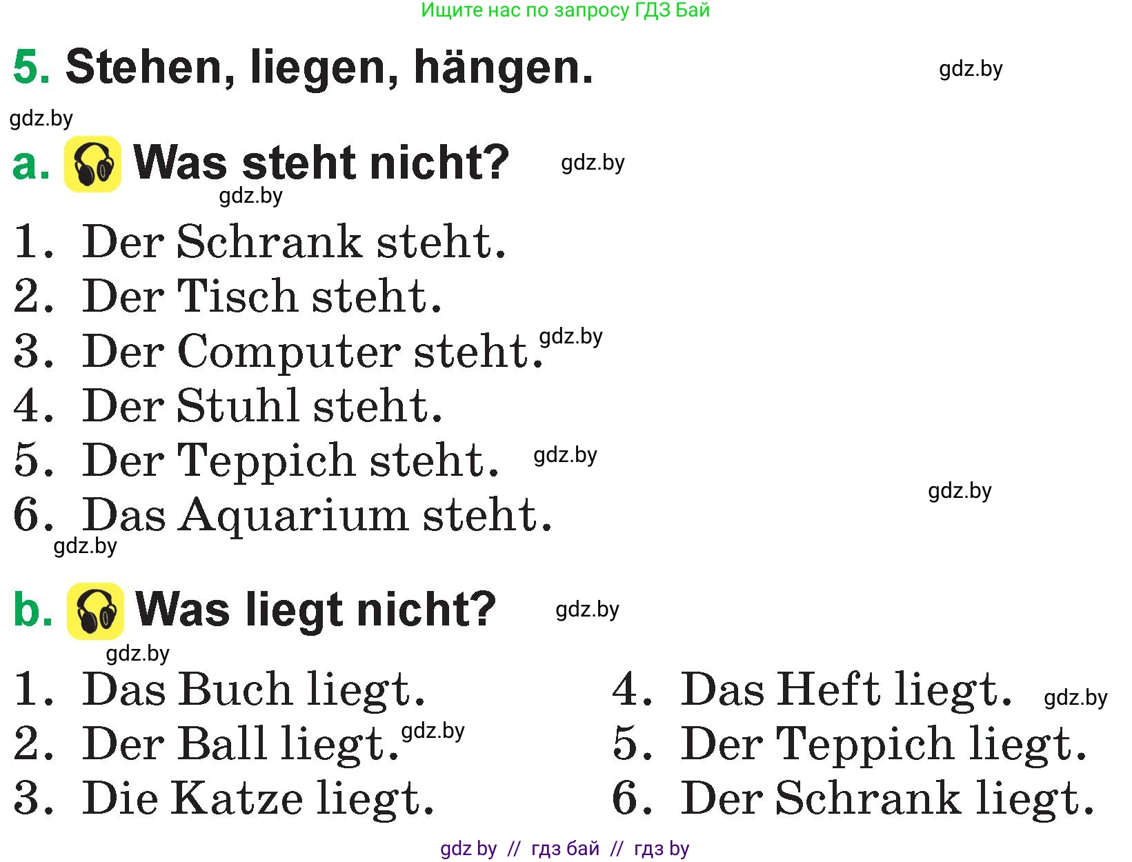 Немецкий язык (Deutsch), 3 класс Учебник (Schülerbuch), авторы: Будько Антонина Филипповна (Budjko Antonina), Урбанович Инна Ювинальевна (Urbanowitsch Ina), издательство Вышэйшая школа, Минск, 2018, бирюзового цвета, Часть 2, страница 41, номер 5, Условие