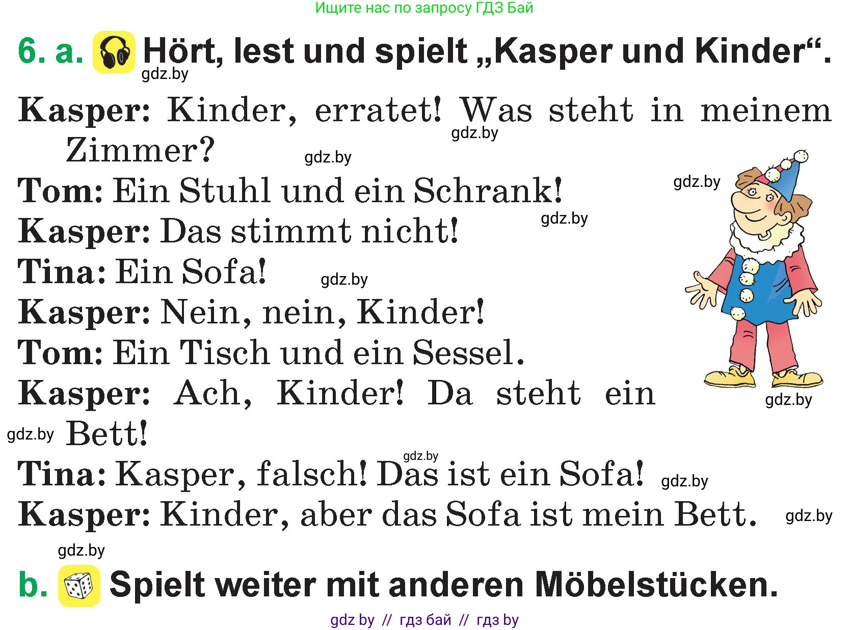Немецкий язык (Deutsch), 3 класс Учебник (Schülerbuch), авторы: Будько Антонина Филипповна (Budjko Antonina), Урбанович Инна Ювинальевна (Urbanowitsch Ina), издательство Вышэйшая школа, Минск, 2018, бирюзового цвета, Часть 2, страница 43, номер 6, Условие