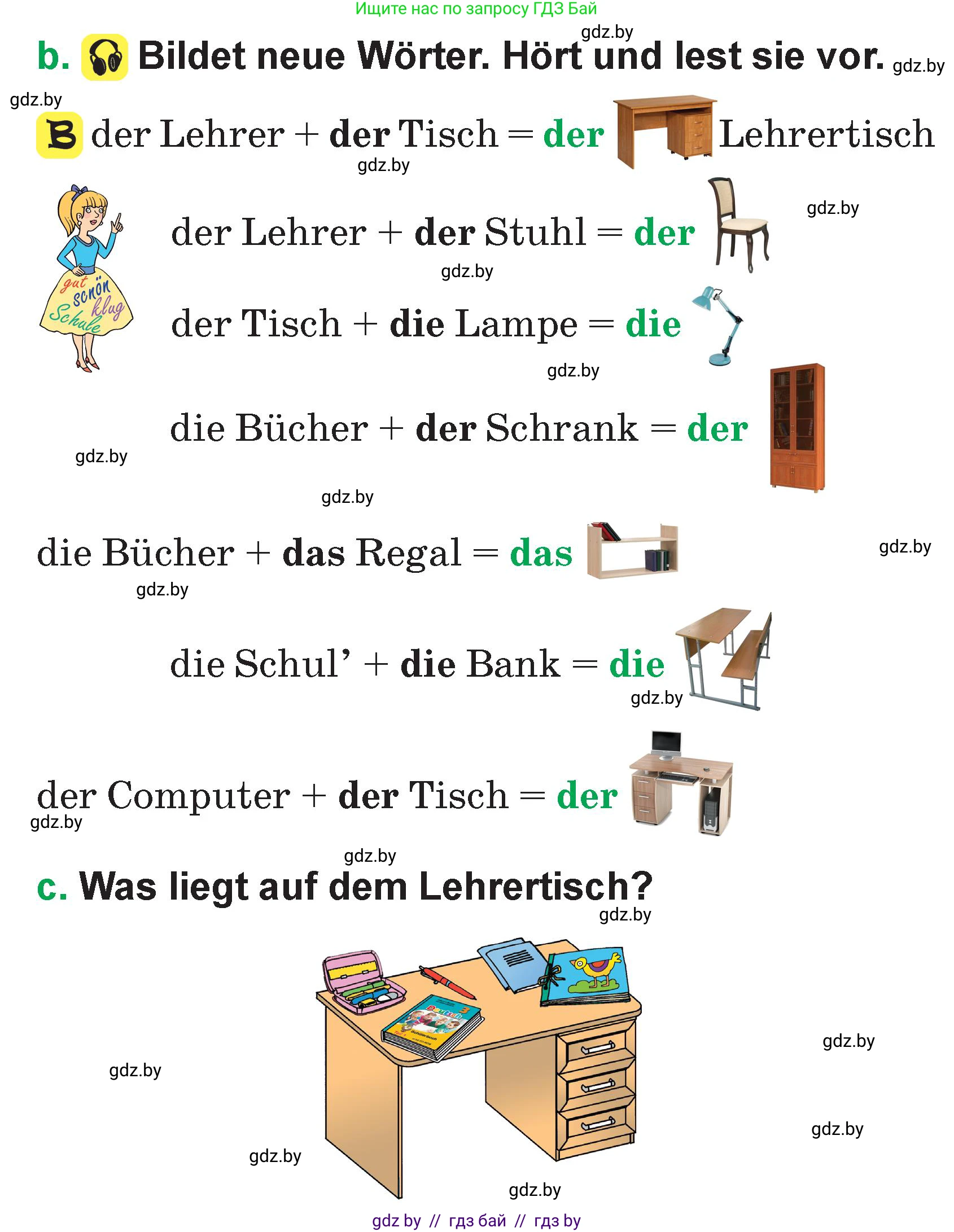 Немецкий язык (Deutsch), 3 класс Учебник (Schülerbuch), авторы: Будько Антонина Филипповна (Budjko Antonina), Урбанович Инна Ювинальевна (Urbanowitsch Ina), издательство Вышэйшая школа, Минск, 2018, бирюзового цвета, Часть 2, страница 45, номер 2, Условие (продолжение 2)