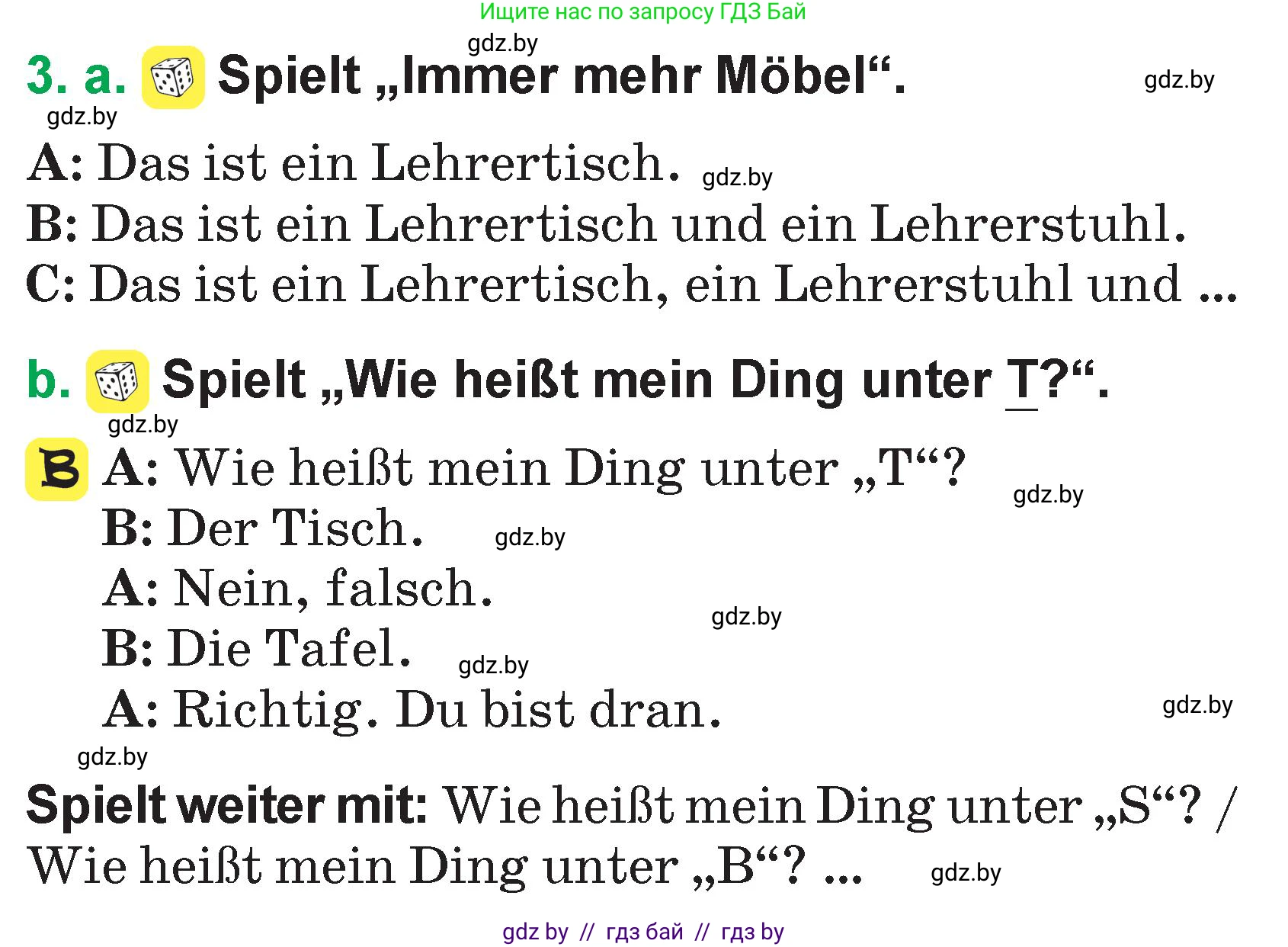 Немецкий язык (Deutsch), 3 класс Учебник (Schülerbuch), авторы: Будько Антонина Филипповна (Budjko Antonina), Урбанович Инна Ювинальевна (Urbanowitsch Ina), издательство Вышэйшая школа, Минск, 2018, бирюзового цвета, Часть 2, страница 47, номер 3, Условие