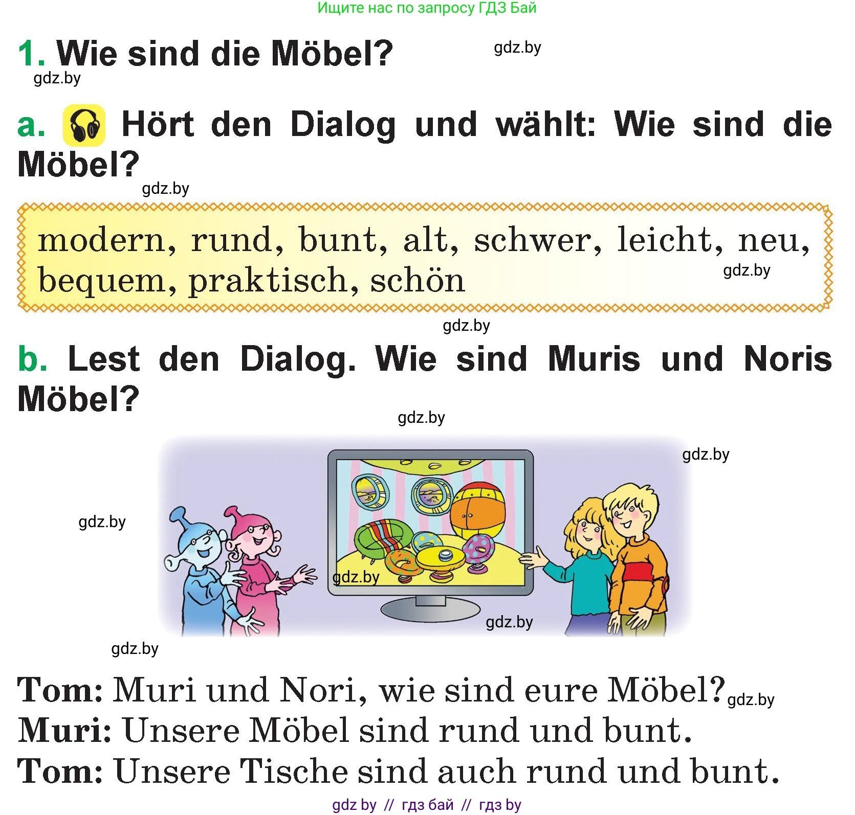 Немецкий язык (Deutsch), 3 класс Учебник (Schülerbuch), авторы: Будько Антонина Филипповна (Budjko Antonina), Урбанович Инна Ювинальевна (Urbanowitsch Ina), издательство Вышэйшая школа, Минск, 2018, бирюзового цвета, Часть 2, страница 49, номер 1, Условие