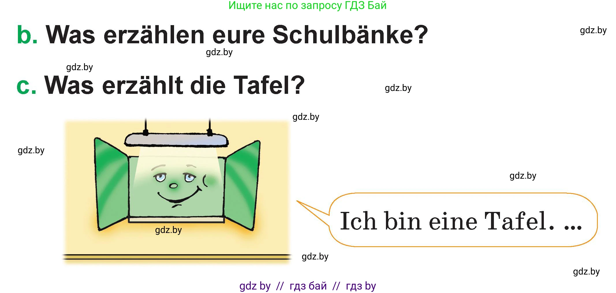 Немецкий язык (Deutsch), 3 класс Учебник (Schülerbuch), авторы: Будько Антонина Филипповна (Budjko Antonina), Урбанович Инна Ювинальевна (Urbanowitsch Ina), издательство Вышэйшая школа, Минск, 2018, бирюзового цвета, Часть 2, страница 55, номер 5, Условие (продолжение 2)