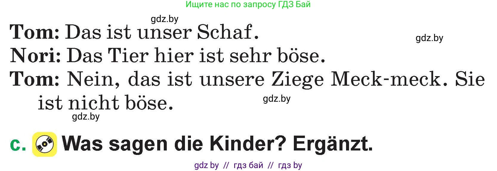Немецкий язык (Deutsch), 3 класс Учебник (Schülerbuch), авторы: Будько Антонина Филипповна (Budjko Antonina), Урбанович Инна Ювинальевна (Urbanowitsch Ina), издательство Вышэйшая школа, Минск, 2018, бирюзового цвета, Часть 2, страница 59, номер 1, Условие (продолжение 2)