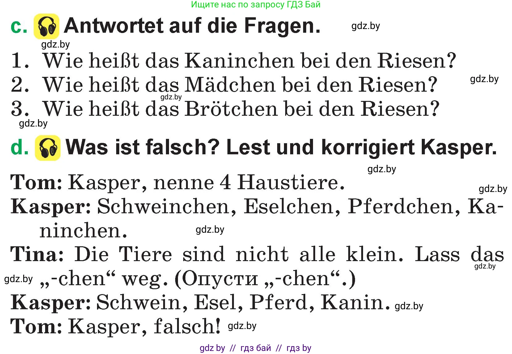 Немецкий язык (Deutsch), 3 класс Учебник (Schülerbuch), авторы: Будько Антонина Филипповна (Budjko Antonina), Урбанович Инна Ювинальевна (Urbanowitsch Ina), издательство Вышэйшая школа, Минск, 2018, бирюзового цвета, Часть 2, страница 67, номер 12, Условие (продолжение 2)