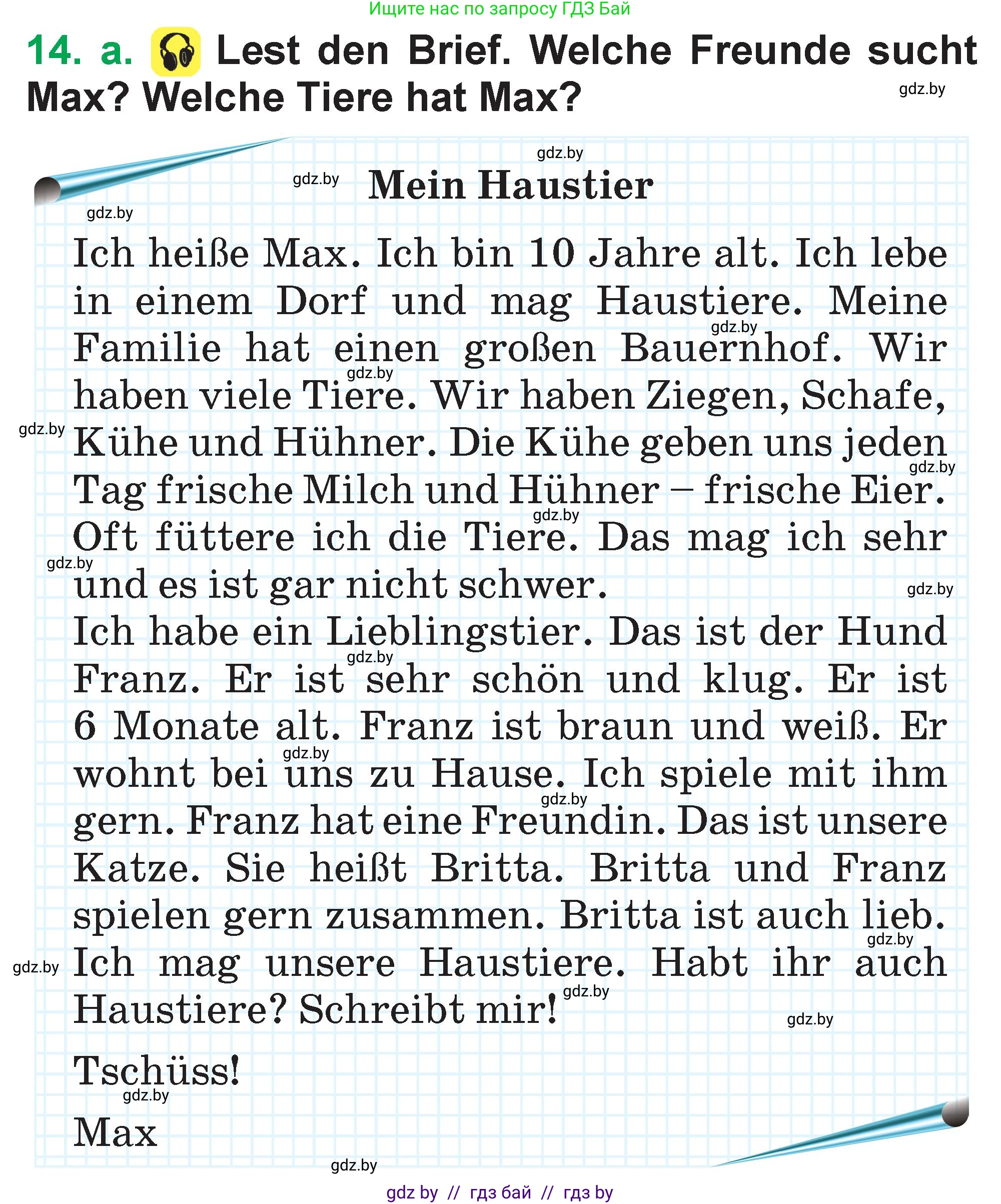 Немецкий язык (Deutsch), 3 класс Учебник (Schülerbuch), авторы: Будько Антонина Филипповна (Budjko Antonina), Урбанович Инна Ювинальевна (Urbanowitsch Ina), издательство Вышэйшая школа, Минск, 2018, бирюзового цвета, Часть 2, страница 69, номер 14, Условие