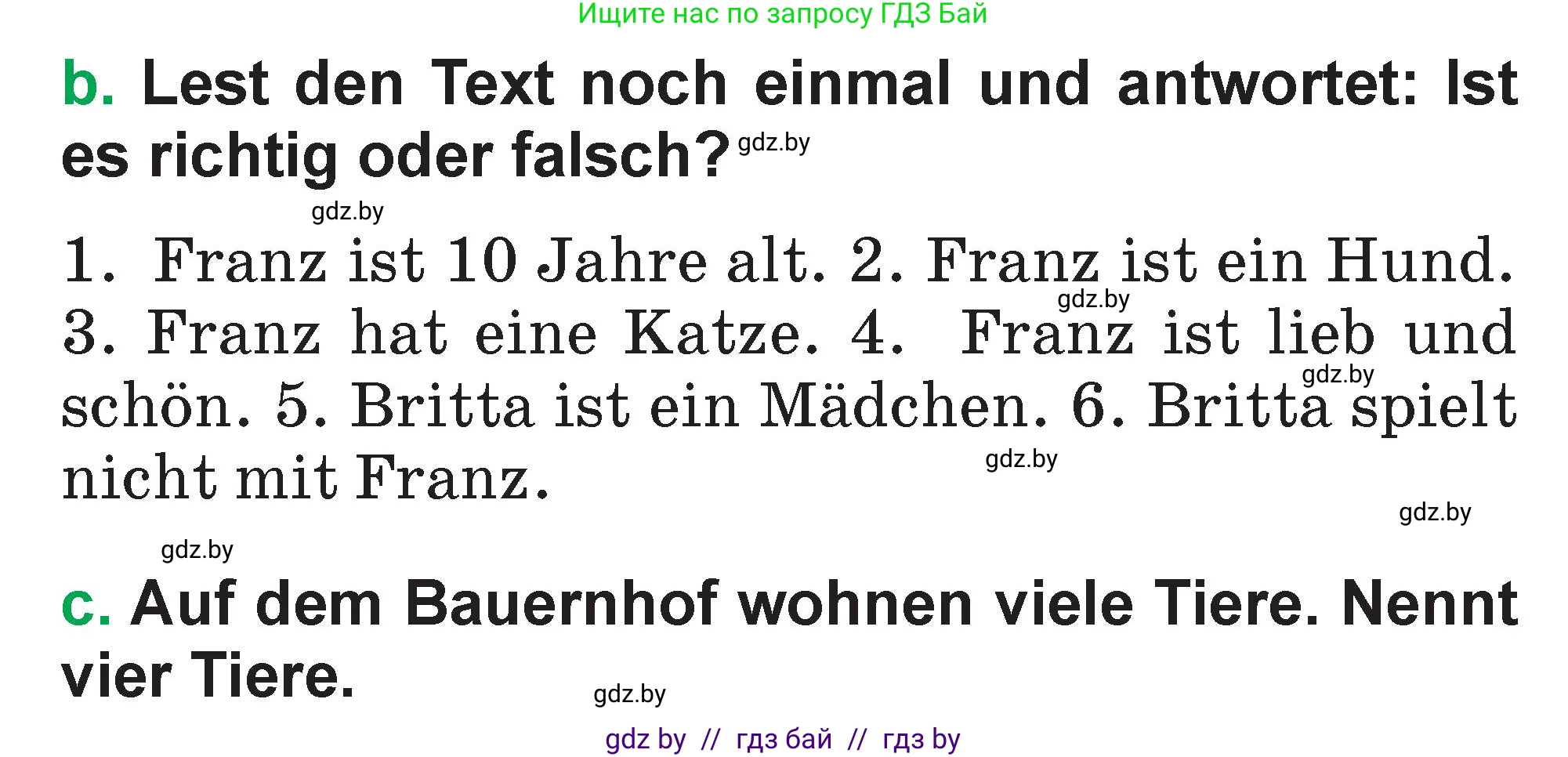 Немецкий язык (Deutsch), 3 класс Учебник (Schülerbuch), авторы: Будько Антонина Филипповна (Budjko Antonina), Урбанович Инна Ювинальевна (Urbanowitsch Ina), издательство Вышэйшая школа, Минск, 2018, бирюзового цвета, Часть 2, страница 69, номер 14, Условие (продолжение 2)