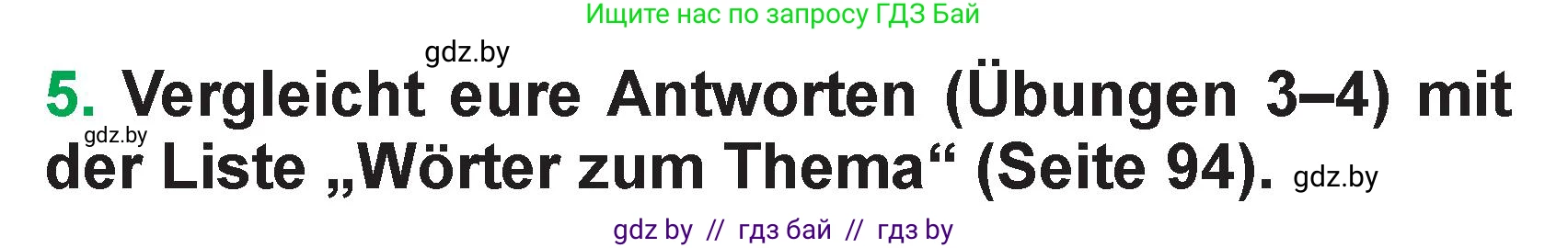 Немецкий язык (Deutsch), 3 класс Учебник (Schülerbuch), авторы: Будько Антонина Филипповна (Budjko Antonina), Урбанович Инна Ювинальевна (Urbanowitsch Ina), издательство Вышэйшая школа, Минск, 2018, бирюзового цвета, Часть 2, страница 62, номер 5, Условие