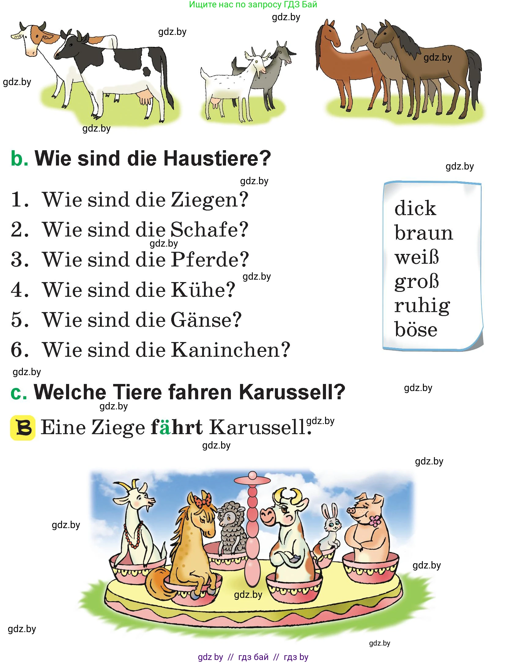 Немецкий язык (Deutsch), 3 класс Учебник (Schülerbuch), авторы: Будько Антонина Филипповна (Budjko Antonina), Урбанович Инна Ювинальевна (Urbanowitsch Ina), издательство Вышэйшая школа, Минск, 2018, бирюзового цвета, Часть 2, страница 62, номер 6, Условие (продолжение 2)