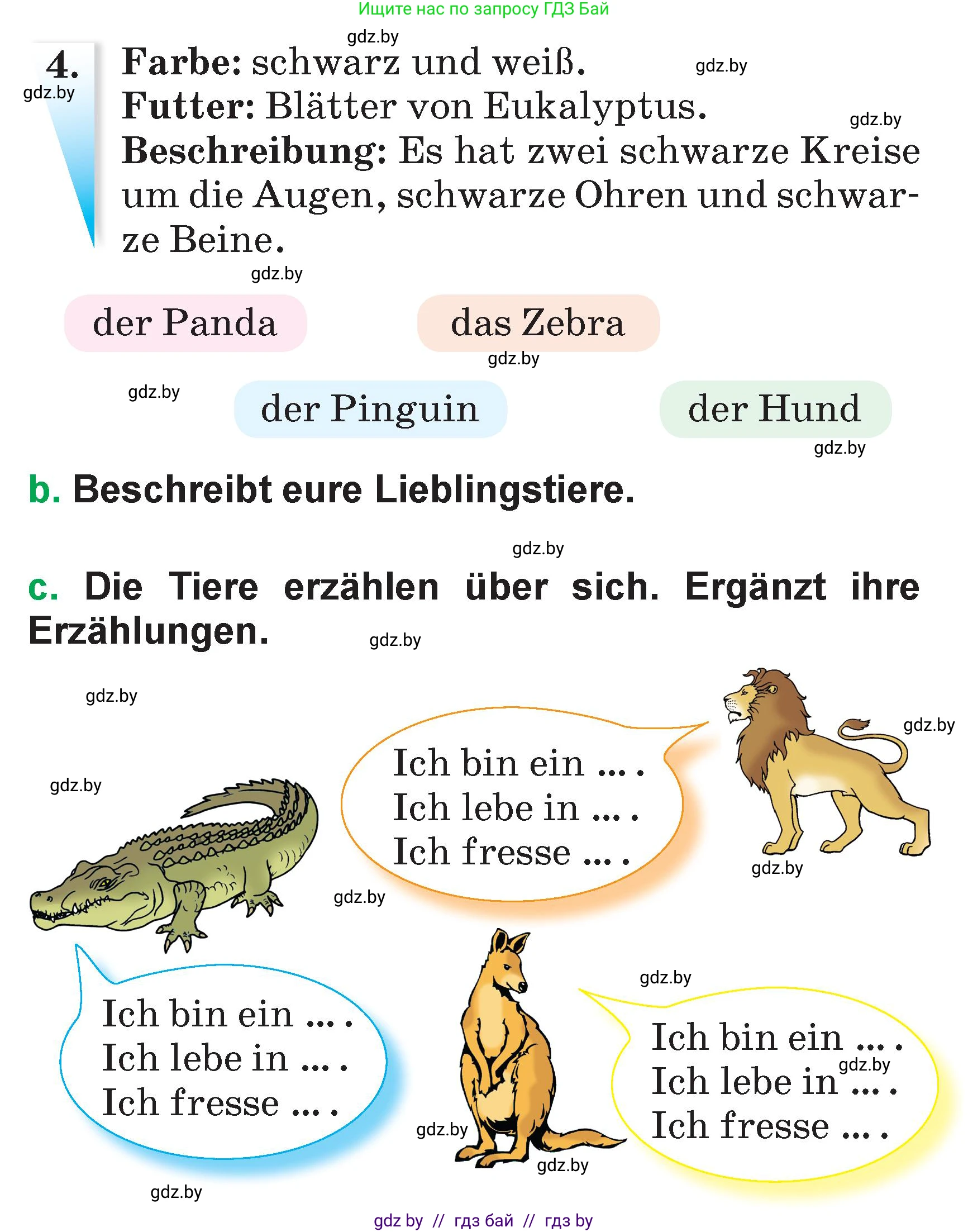 Немецкий язык (Deutsch), 3 класс Учебник (Schülerbuch), авторы: Будько Антонина Филипповна (Budjko Antonina), Урбанович Инна Ювинальевна (Urbanowitsch Ina), издательство Вышэйшая школа, Минск, 2018, бирюзового цвета, Часть 2, страница 79, номер 10, Условие (продолжение 2)