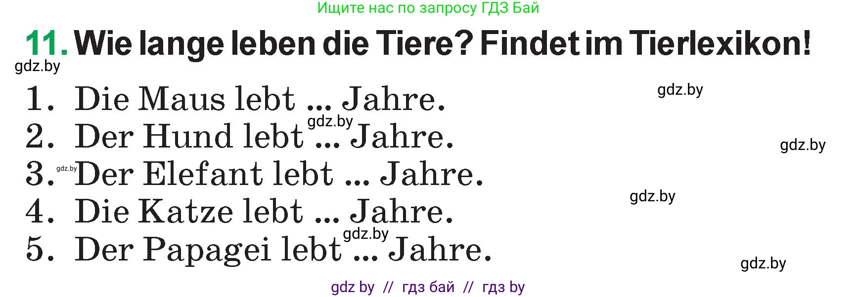 Немецкий язык (Deutsch), 3 класс Учебник (Schülerbuch), авторы: Будько Антонина Филипповна (Budjko Antonina), Урбанович Инна Ювинальевна (Urbanowitsch Ina), издательство Вышэйшая школа, Минск, 2018, бирюзового цвета, Часть 2, страница 81, номер 11, Условие