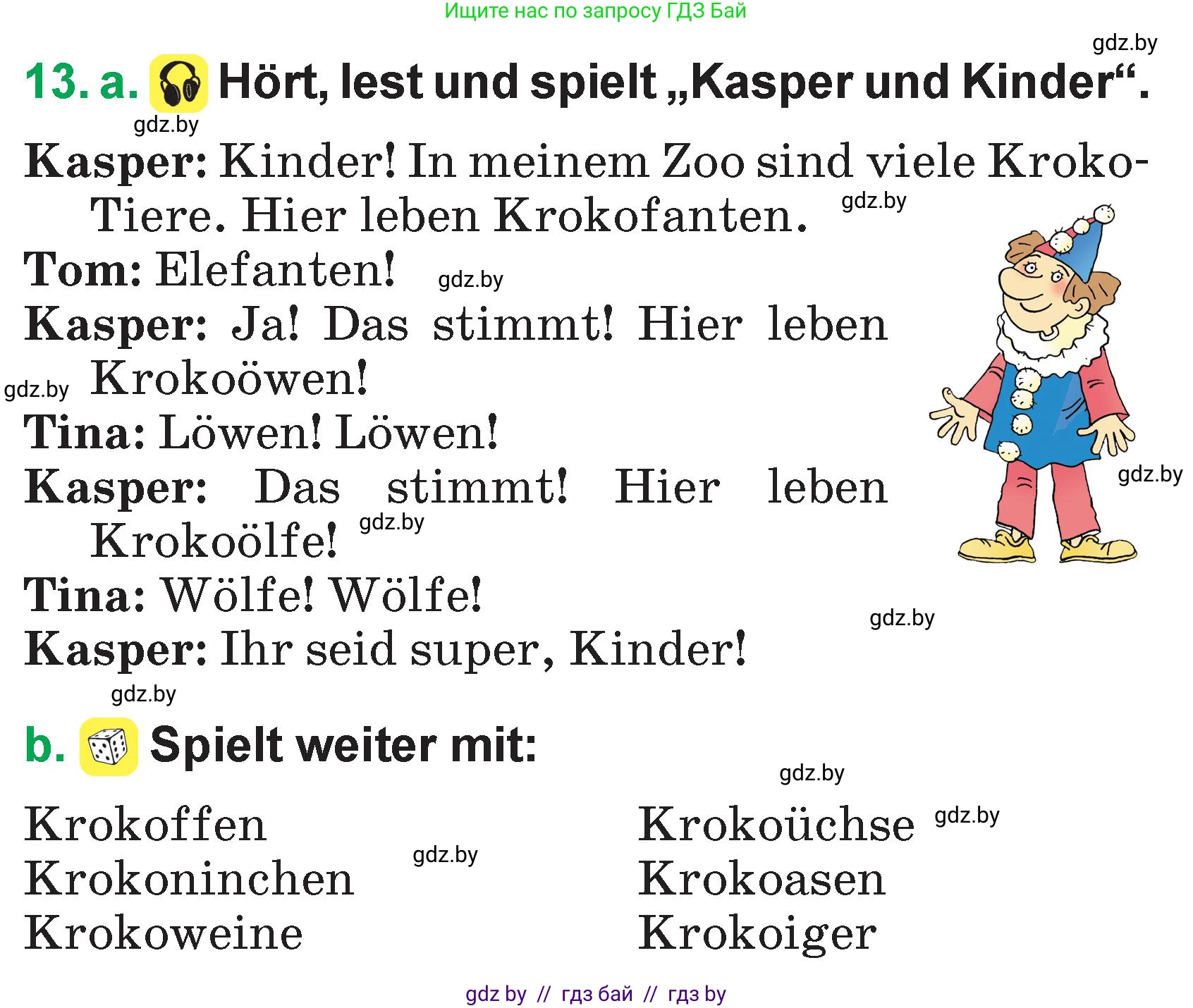 Немецкий язык (Deutsch), 3 класс Учебник (Schülerbuch), авторы: Будько Антонина Филипповна (Budjko Antonina), Урбанович Инна Ювинальевна (Urbanowitsch Ina), издательство Вышэйшая школа, Минск, 2018, бирюзового цвета, Часть 2, страница 82, номер 13, Условие