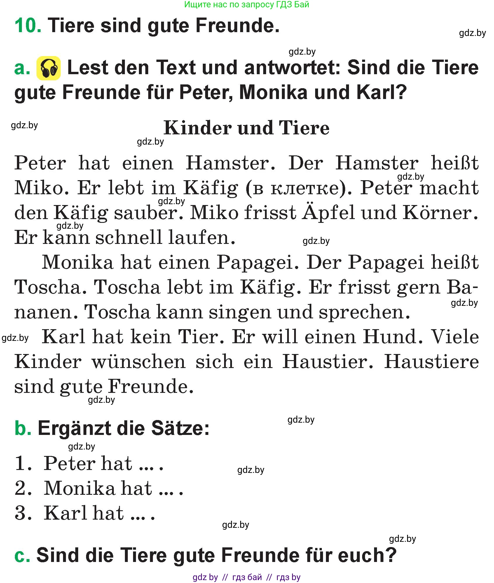 Немецкий язык (Deutsch), 3 класс Учебник (Schülerbuch), авторы: Будько Антонина Филипповна (Budjko Antonina), Урбанович Инна Ювинальевна (Urbanowitsch Ina), издательство Вышэйшая школа, Минск, 2018, бирюзового цвета, Часть 2, страница 92, номер 10, Условие