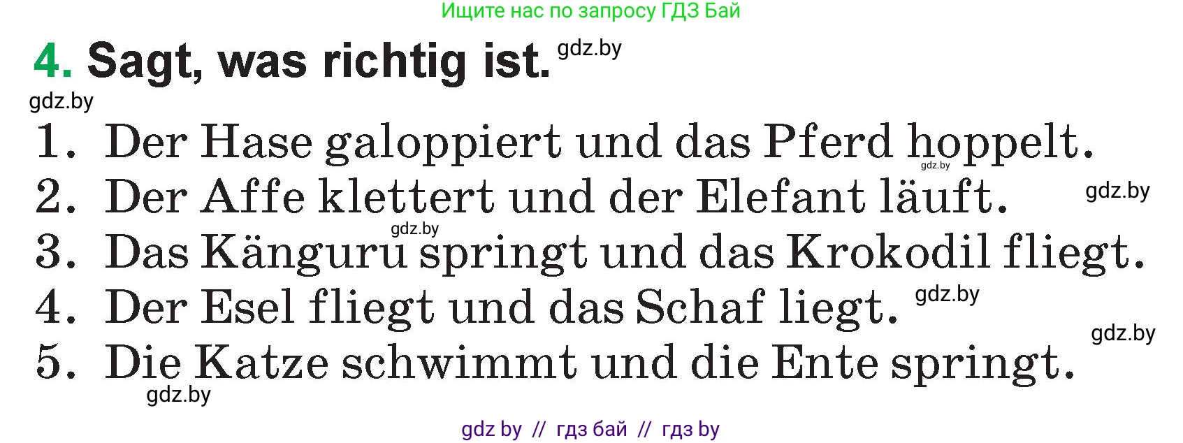 Немецкий язык (Deutsch), 3 класс Учебник (Schülerbuch), авторы: Будько Антонина Филипповна (Budjko Antonina), Урбанович Инна Ювинальевна (Urbanowitsch Ina), издательство Вышэйшая школа, Минск, 2018, бирюзового цвета, Часть 2, страница 86, номер 4, Условие