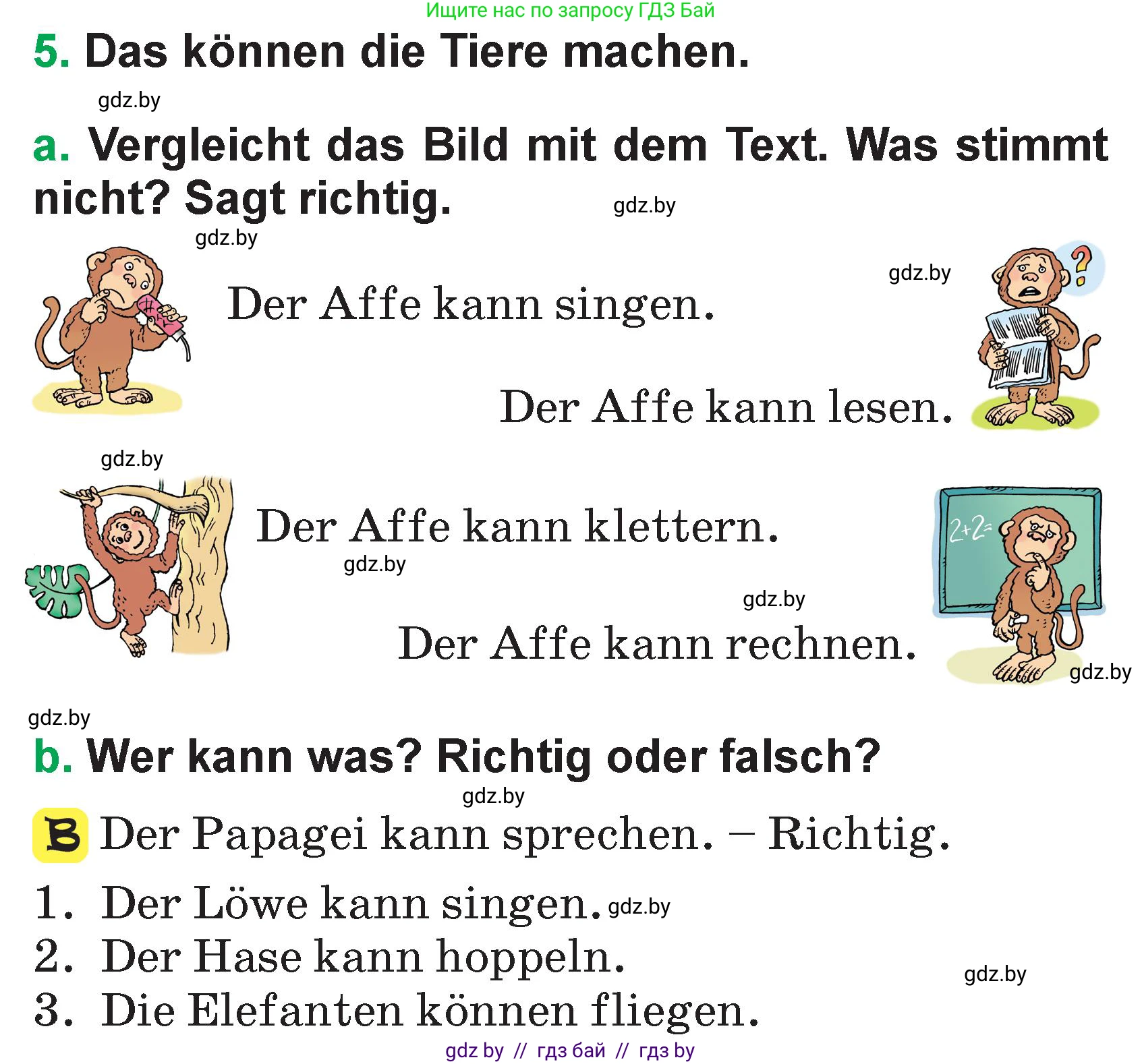 Немецкий язык (Deutsch), 3 класс Учебник (Schülerbuch), авторы: Будько Антонина Филипповна (Budjko Antonina), Урбанович Инна Ювинальевна (Urbanowitsch Ina), издательство Вышэйшая школа, Минск, 2018, бирюзового цвета, Часть 2, страница 86, номер 5, Условие