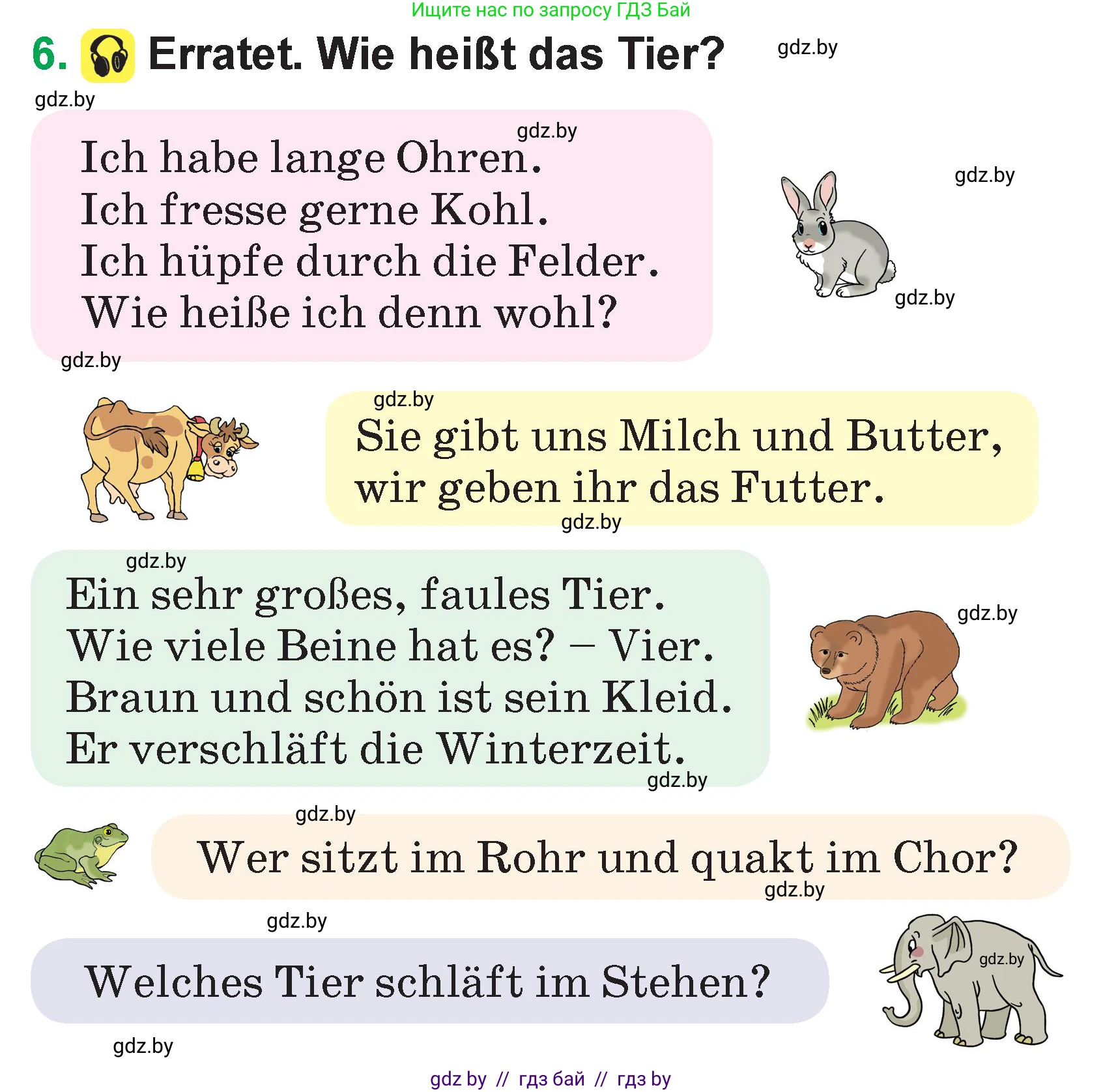 Немецкий язык (Deutsch), 3 класс Учебник (Schülerbuch), авторы: Будько Антонина Филипповна (Budjko Antonina), Урбанович Инна Ювинальевна (Urbanowitsch Ina), издательство Вышэйшая школа, Минск, 2018, бирюзового цвета, Часть 2, страница 88, номер 6, Условие