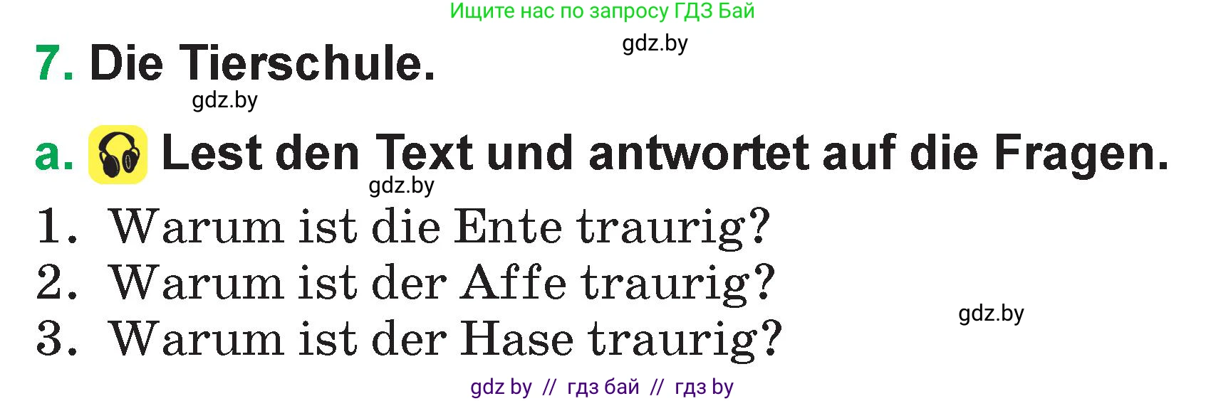 Немецкий язык (Deutsch), 3 класс Учебник (Schülerbuch), авторы: Будько Антонина Филипповна (Budjko Antonina), Урбанович Инна Ювинальевна (Urbanowitsch Ina), издательство Вышэйшая школа, Минск, 2018, бирюзового цвета, Часть 2, страница 88, номер 7, Условие