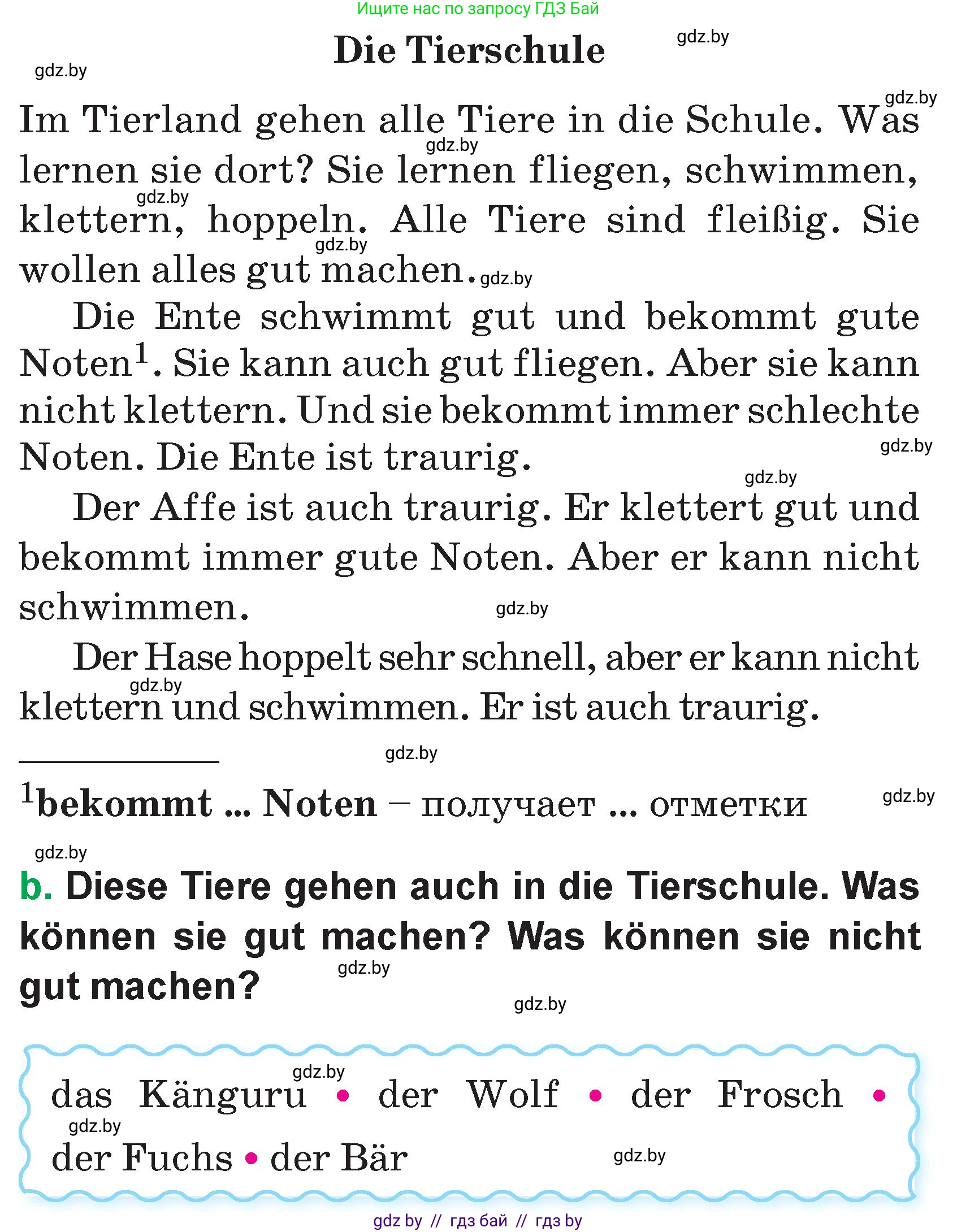 Немецкий язык (Deutsch), 3 класс Учебник (Schülerbuch), авторы: Будько Антонина Филипповна (Budjko Antonina), Урбанович Инна Ювинальевна (Urbanowitsch Ina), издательство Вышэйшая школа, Минск, 2018, бирюзового цвета, Часть 2, страница 88, номер 7, Условие (продолжение 2)