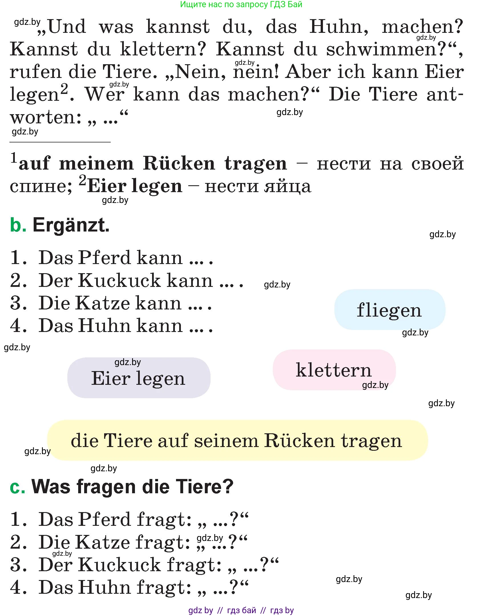 Немецкий язык (Deutsch), 3 класс Учебник (Schülerbuch), авторы: Будько Антонина Филипповна (Budjko Antonina), Урбанович Инна Ювинальевна (Urbanowitsch Ina), издательство Вышэйшая школа, Минск, 2018, бирюзового цвета, Часть 2, страница 90, номер 9, Условие (продолжение 2)