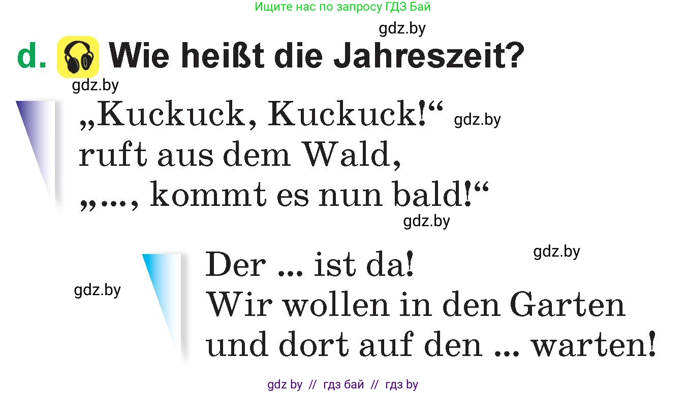 Немецкий язык (Deutsch), 3 класс Учебник (Schülerbuch), авторы: Будько Антонина Филипповна (Budjko Antonina), Урбанович Инна Ювинальевна (Urbanowitsch Ina), издательство Вышэйшая школа, Минск, 2018, бирюзового цвета, Часть 2, страница 99, номер 2, Условие (продолжение 2)