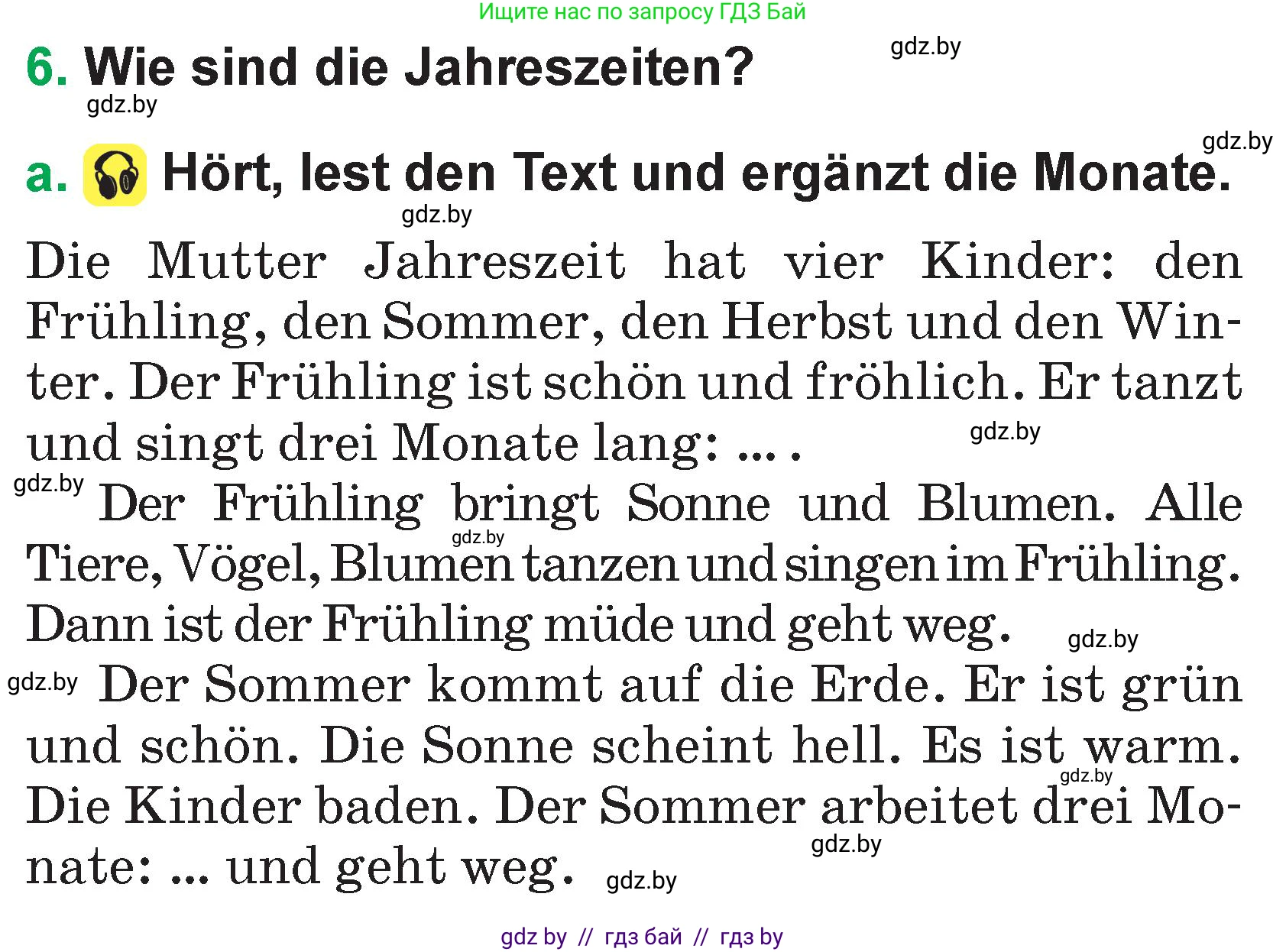 Немецкий язык (Deutsch), 3 класс Учебник (Schülerbuch), авторы: Будько Антонина Филипповна (Budjko Antonina), Урбанович Инна Ювинальевна (Urbanowitsch Ina), издательство Вышэйшая школа, Минск, 2018, бирюзового цвета, Часть 2, страница 103, номер 6, Условие