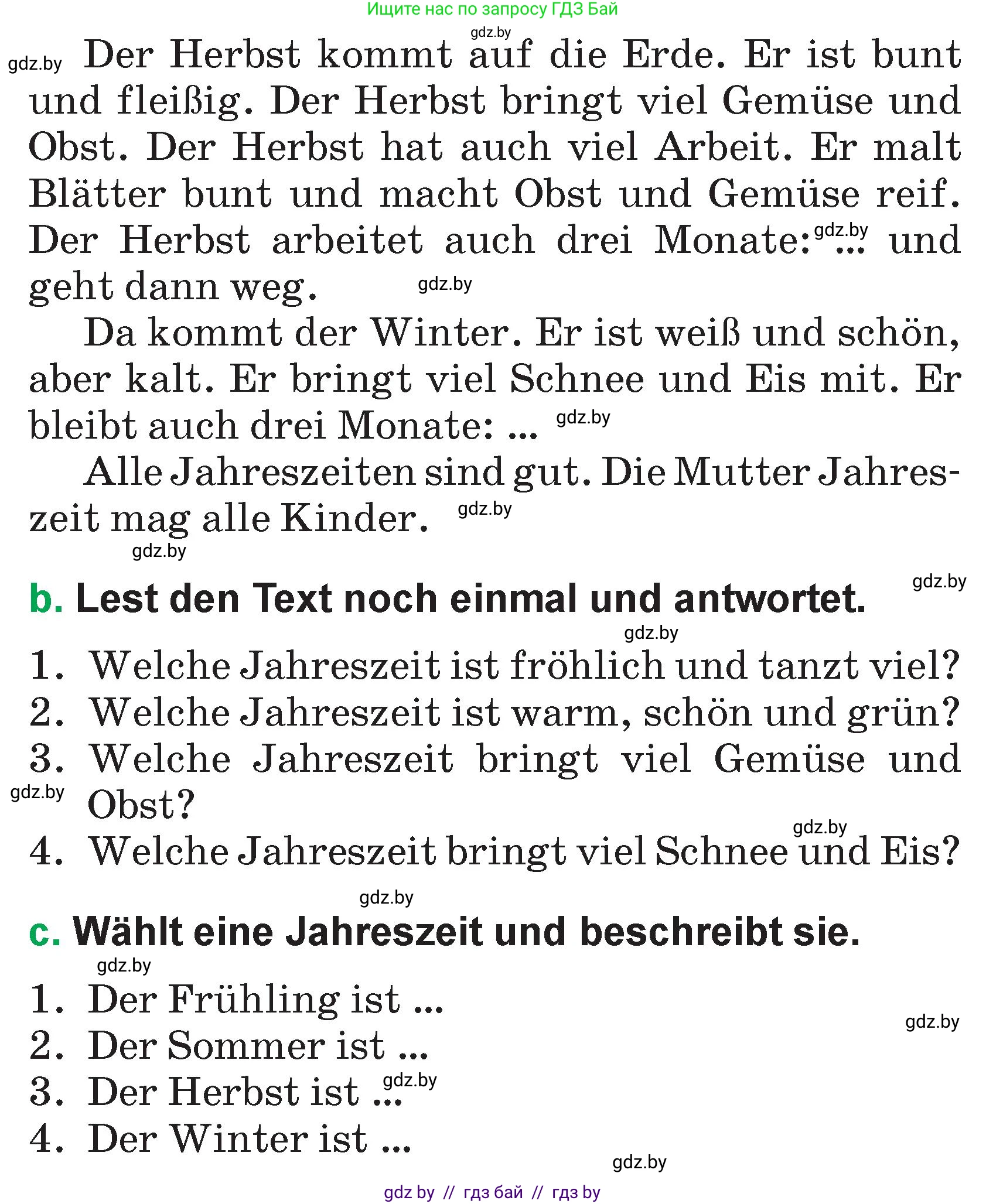 Немецкий язык (Deutsch), 3 класс Учебник (Schülerbuch), авторы: Будько Антонина Филипповна (Budjko Antonina), Урбанович Инна Ювинальевна (Urbanowitsch Ina), издательство Вышэйшая школа, Минск, 2018, бирюзового цвета, Часть 2, страница 103, номер 6, Условие (продолжение 2)