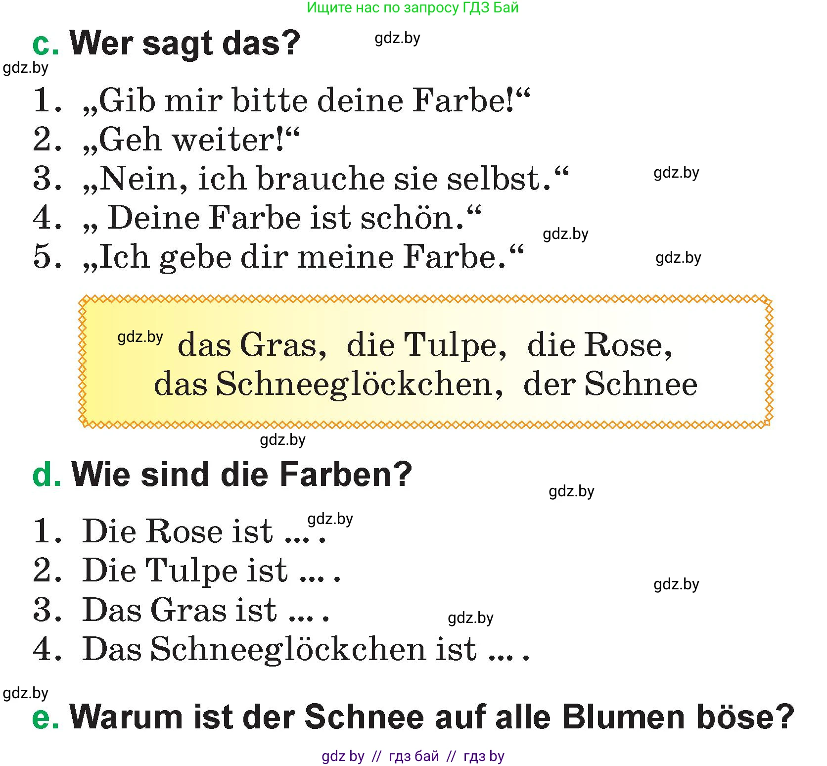 Немецкий язык (Deutsch), 3 класс Учебник (Schülerbuch), авторы: Будько Антонина Филипповна (Budjko Antonina), Урбанович Инна Ювинальевна (Urbanowitsch Ina), издательство Вышэйшая школа, Минск, 2018, бирюзового цвета, Часть 2, страница 113, номер 10, Условие (продолжение 2)