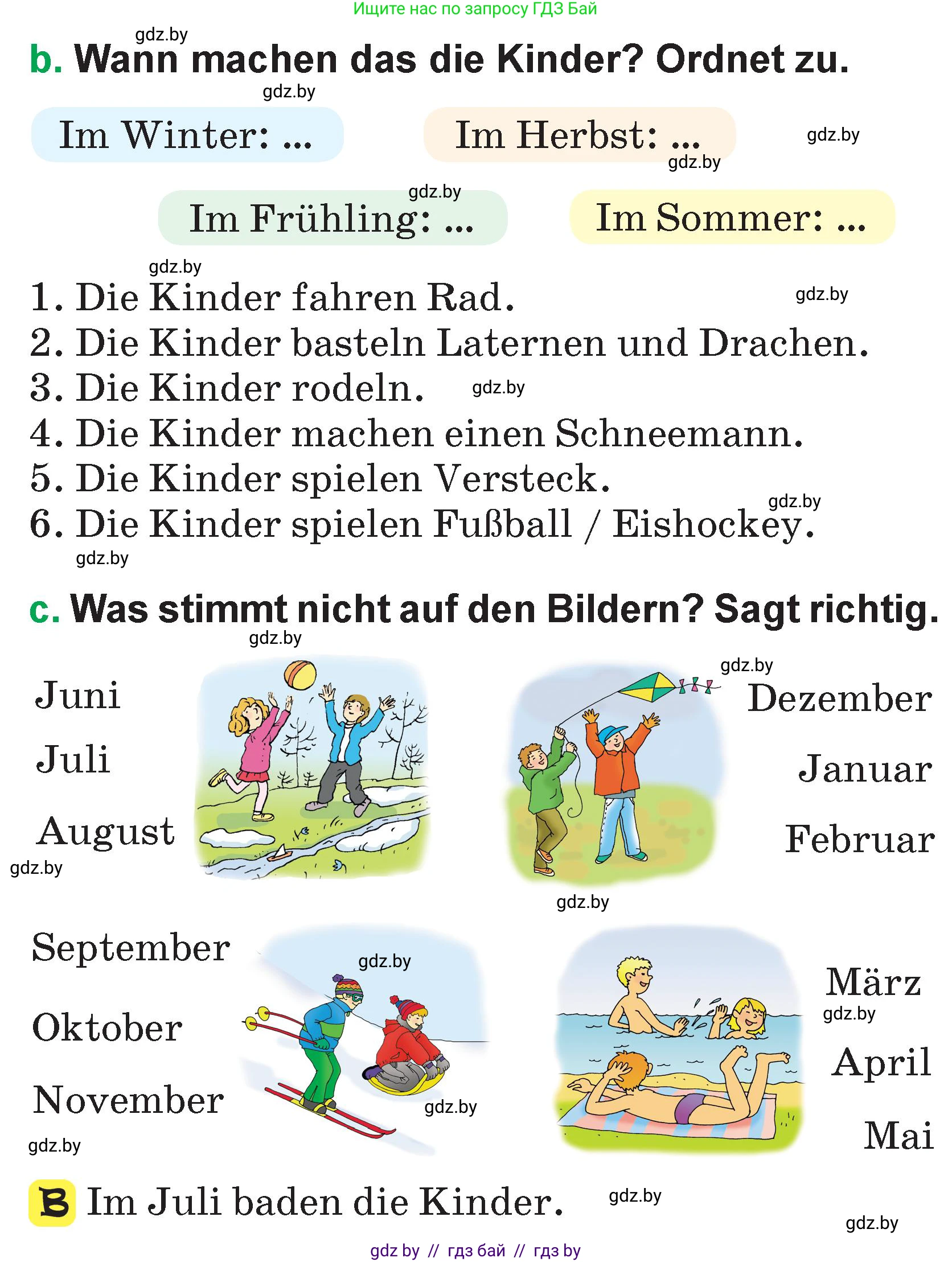 Немецкий язык (Deutsch), 3 класс Учебник (Schülerbuch), авторы: Будько Антонина Филипповна (Budjko Antonina), Урбанович Инна Ювинальевна (Urbanowitsch Ina), издательство Вышэйшая школа, Минск, 2018, бирюзового цвета, Часть 2, страница 116, номер 2, Условие (продолжение 2)