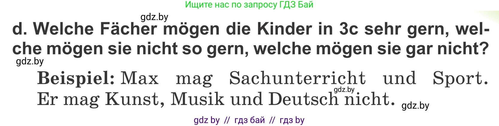 Немецкий язык (Deutsch), 4 класс Учебник (Schülerbuch), авторы: Будько Антонина Филипповна (Budjko Antonina), Урбанович Инна Ювинальевна (Urbanowitsch Ina), издательство Вышэйшая школа, Минск, 2019, жёлтого цвета, Часть 1, страница 17, номер 3d, Условие