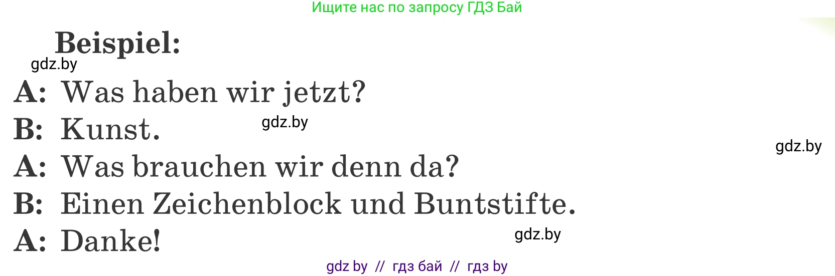 Немецкий язык (Deutsch), 4 класс Учебник (Schülerbuch), авторы: Будько Антонина Филипповна (Budjko Antonina), Урбанович Инна Ювинальевна (Urbanowitsch Ina), издательство Вышэйшая школа, Минск, 2019, жёлтого цвета, Часть 1, страница 22, номер 7i, Условие (продолжение 2)
